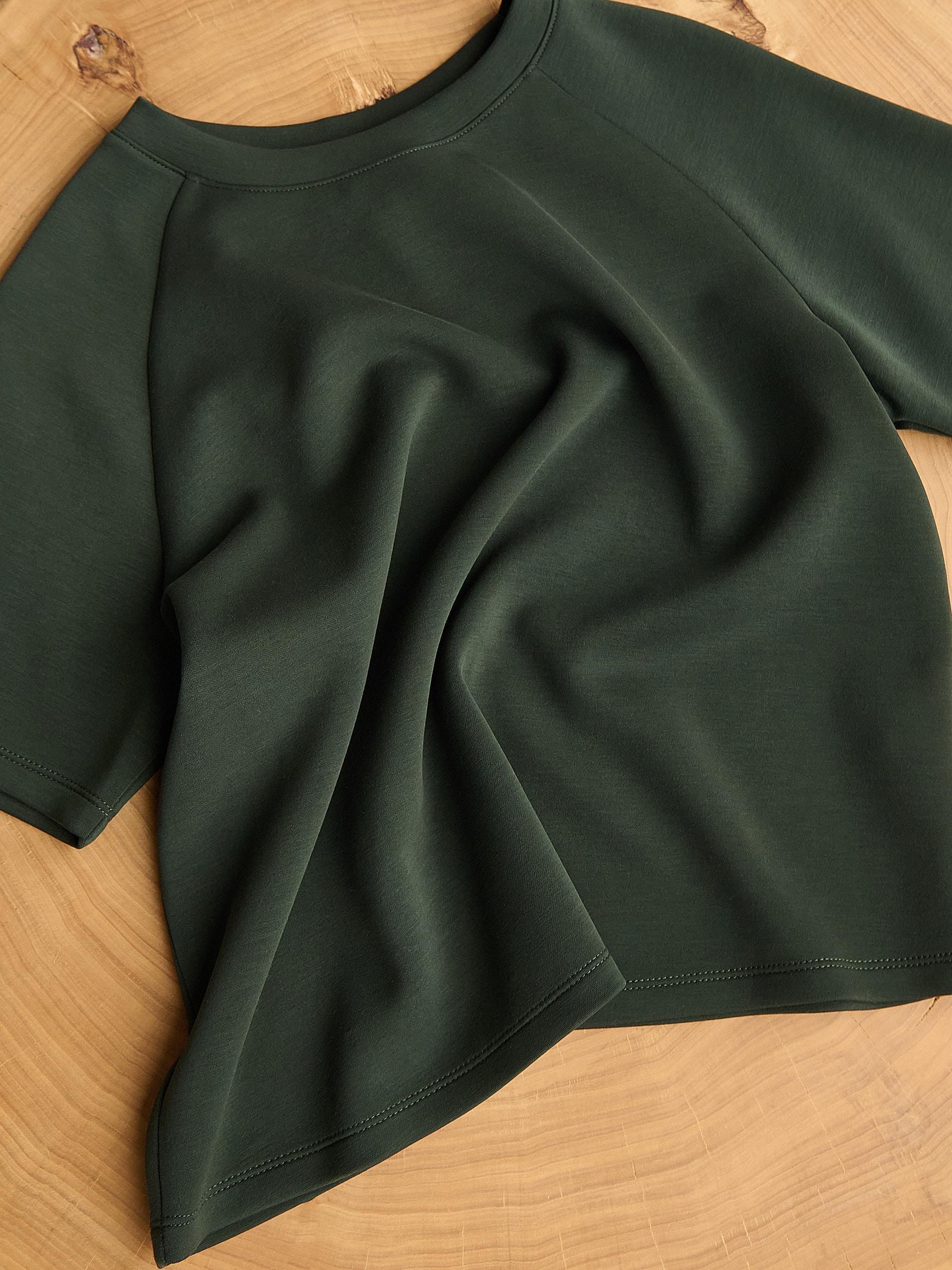 Green Modal Blend T-Shirt, Khaki, large image number 7