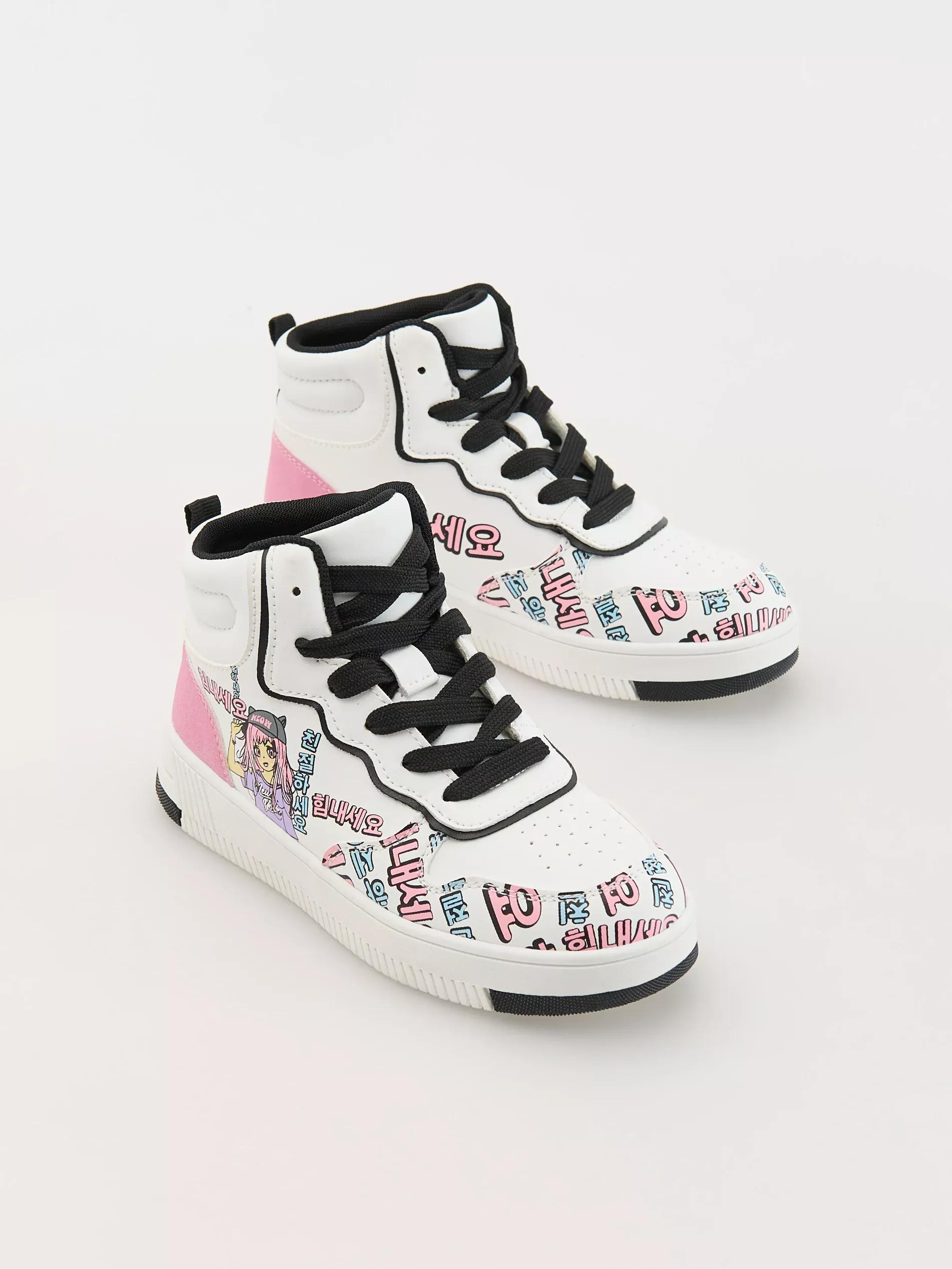 Cream Sneakers, , large image number 1