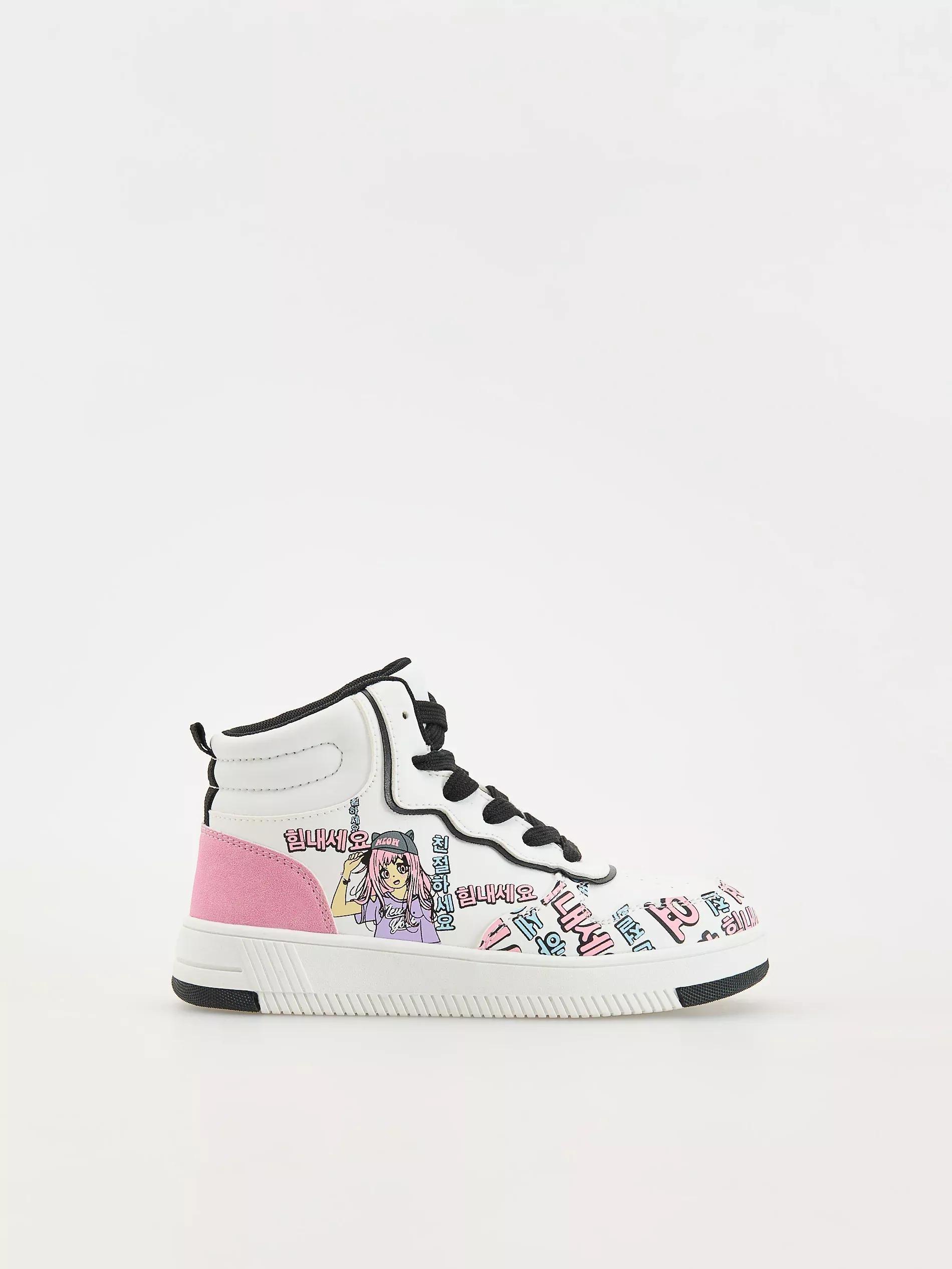 Cream Sneakers, , large image number 3
