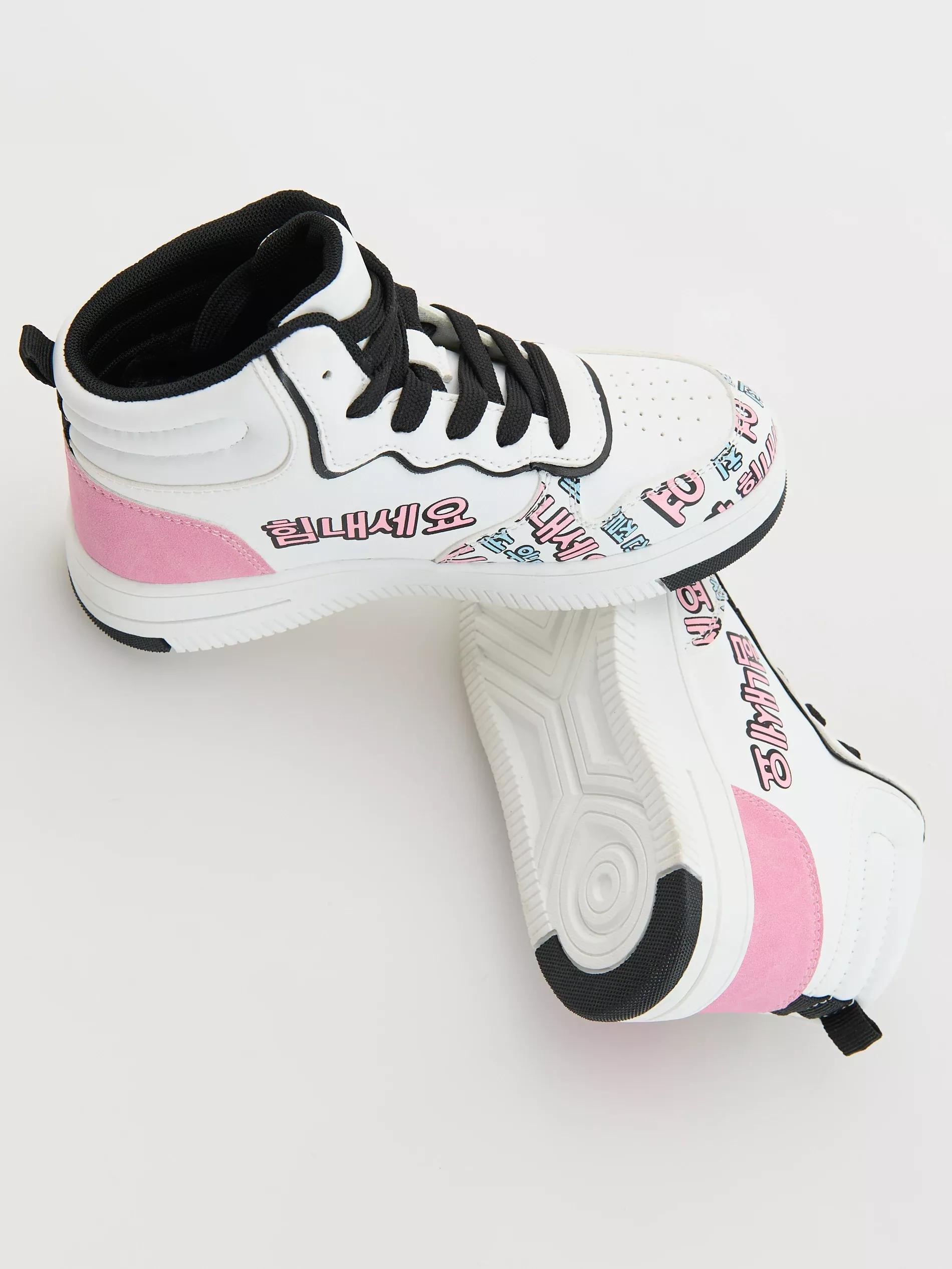 Cream Sneakers, , large image number 4