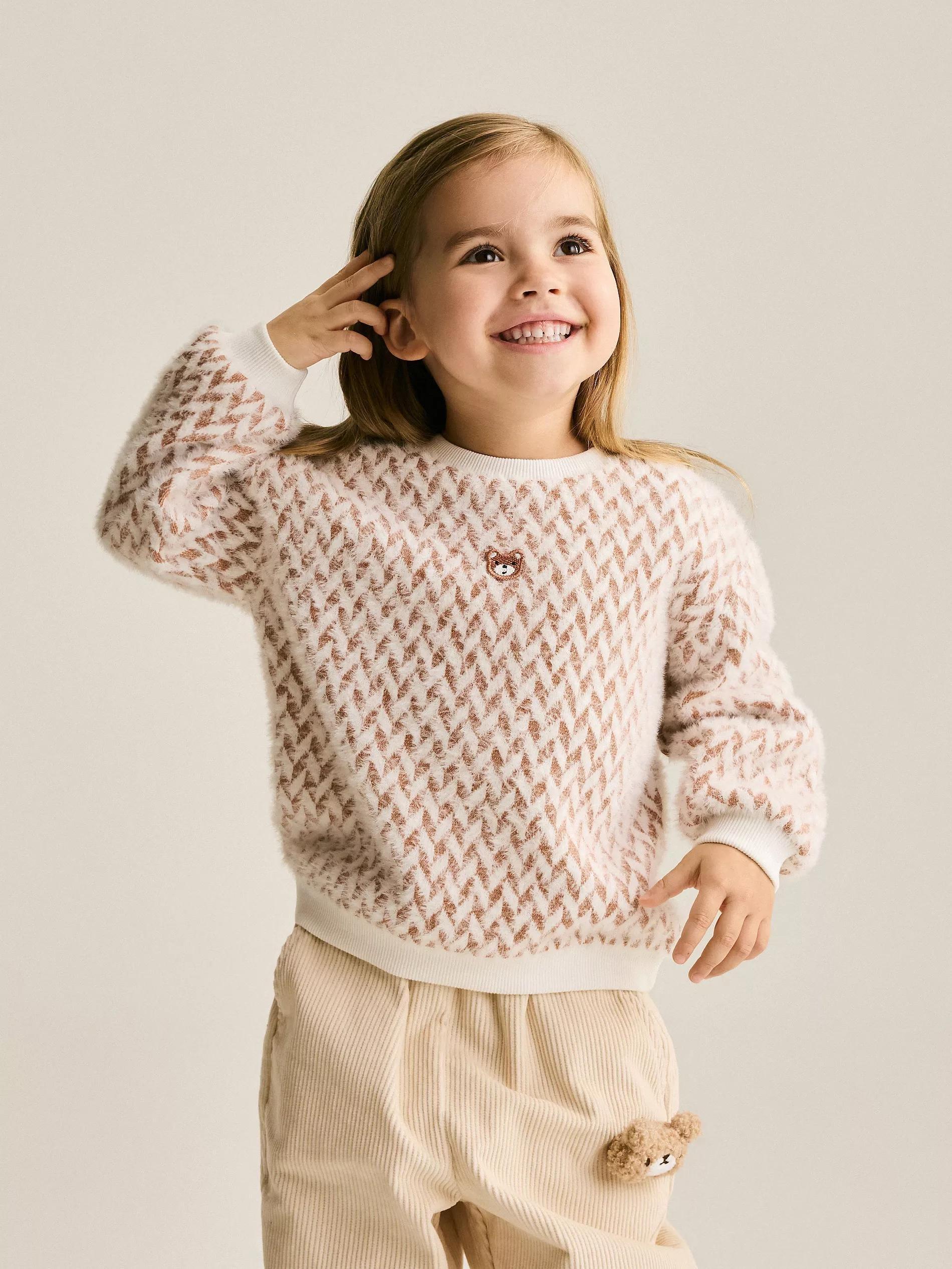 Cream Jogging Top, Kids Unisex, Ivory, large image number 1