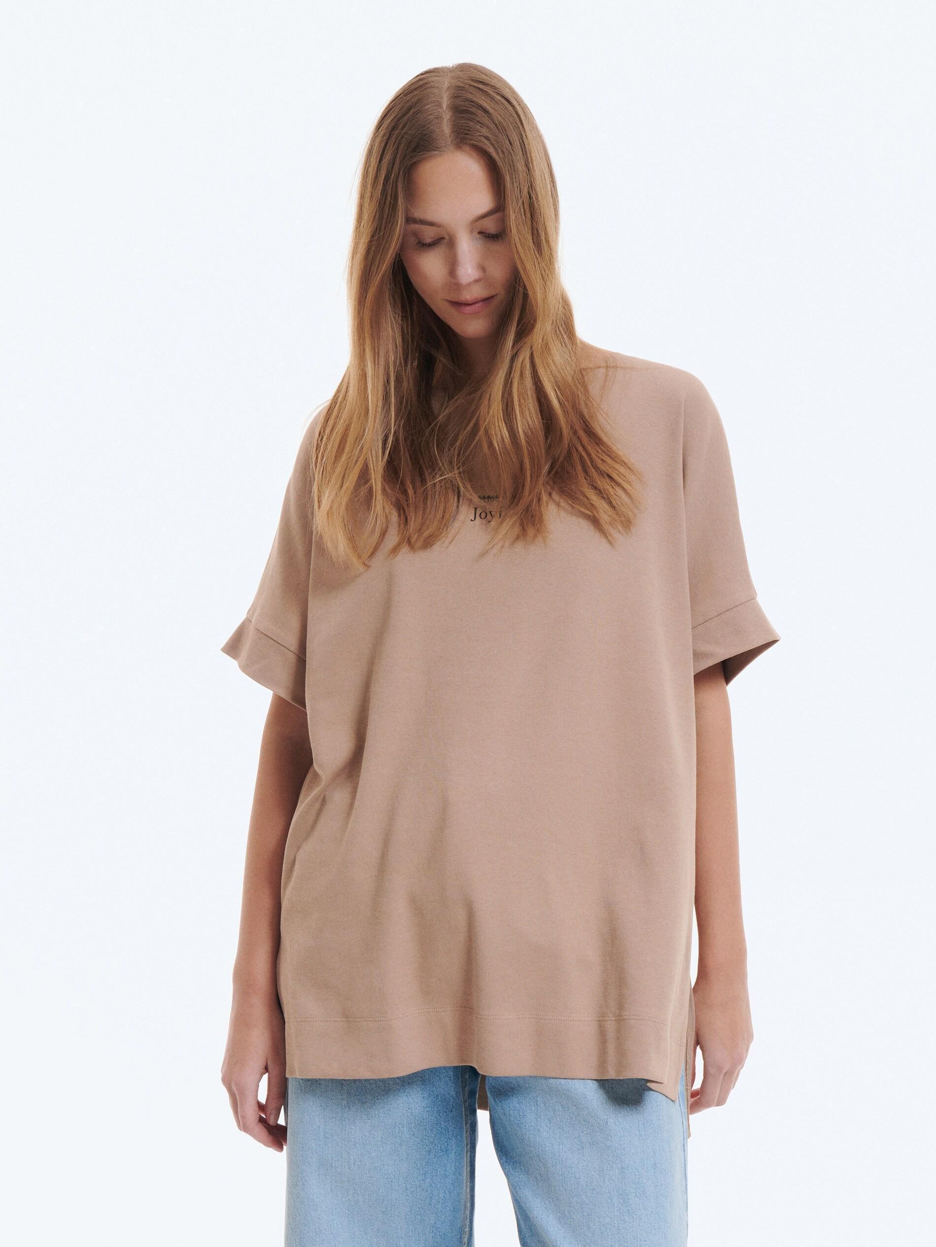 Beige T-shirt, , large image number 0