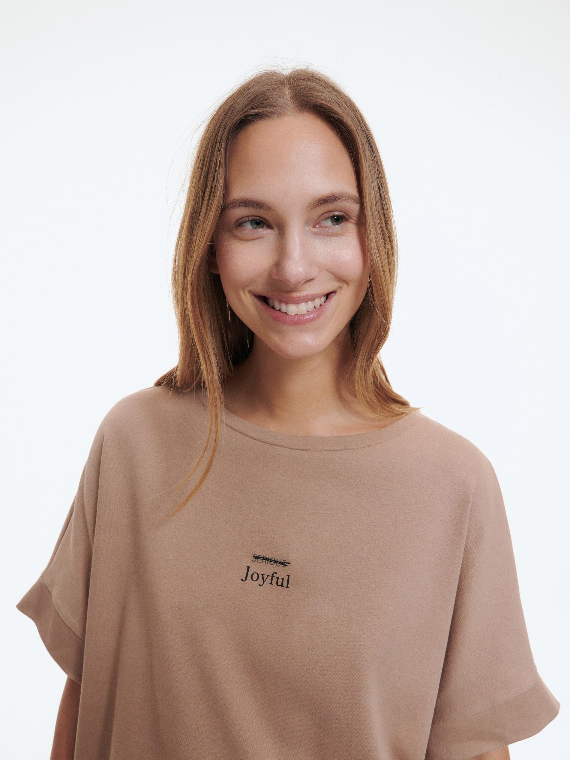 Beige T-shirt, , large image number 1