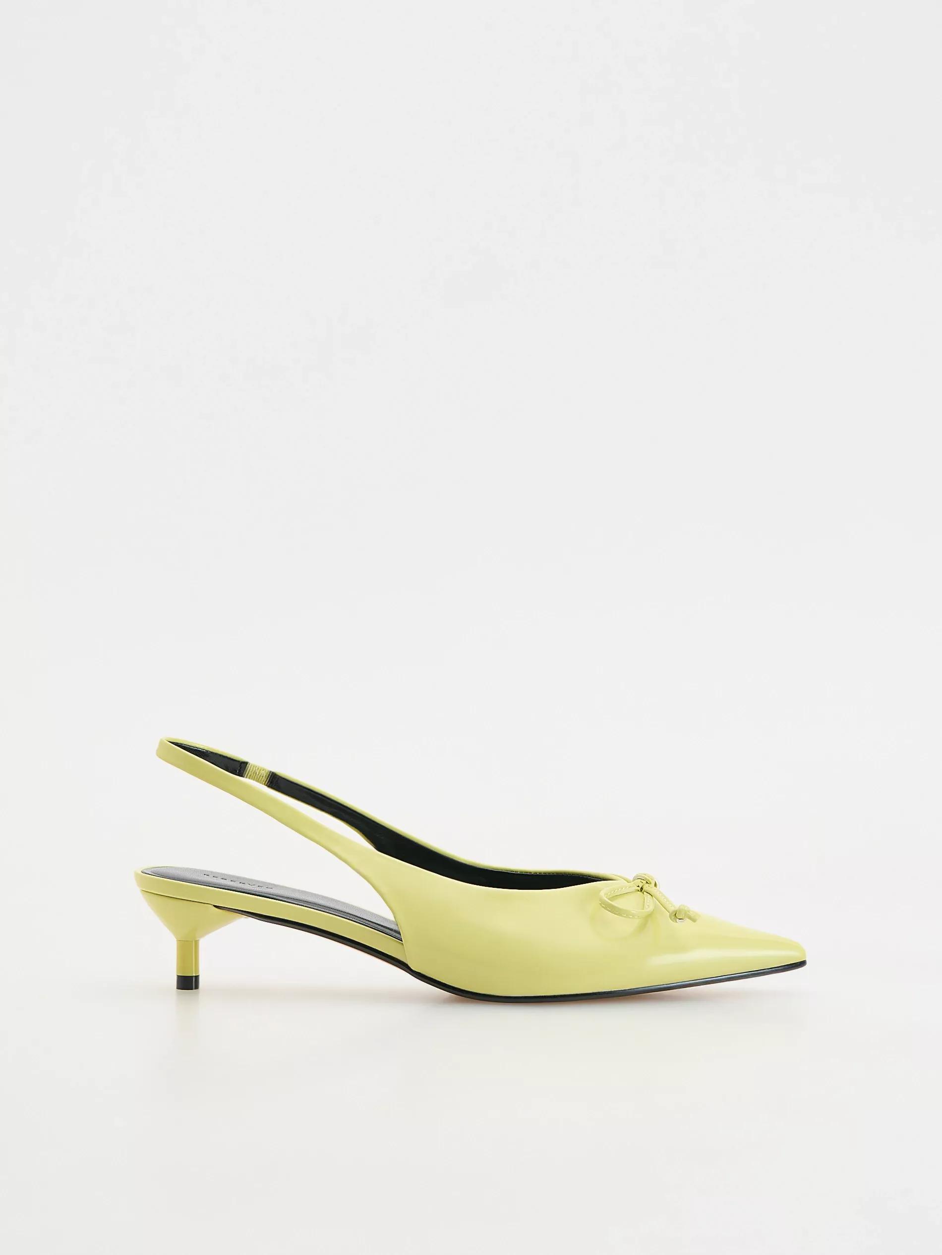 Yellow Pumps With Bow Details, , large image number 0