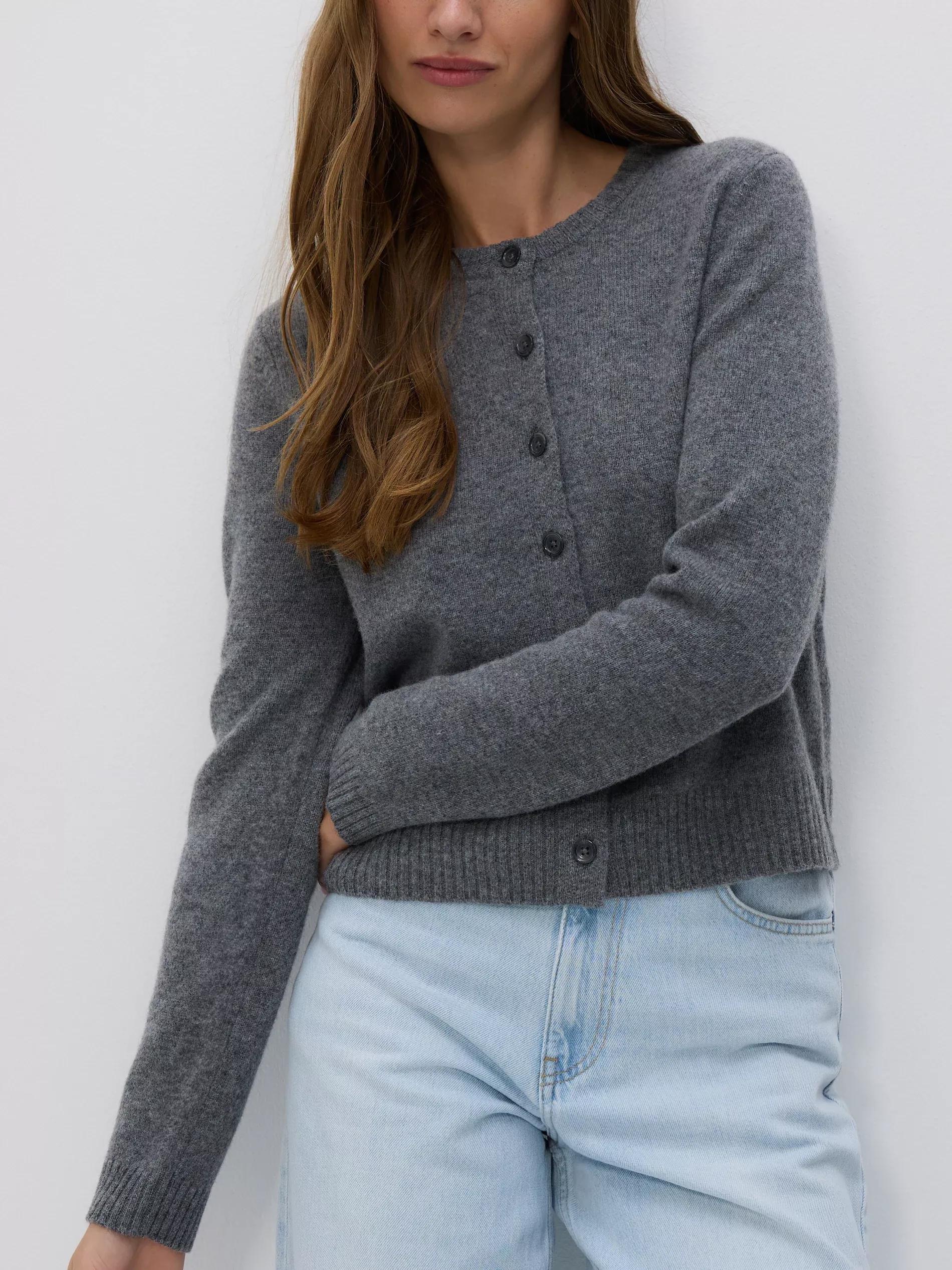 Grey Wool Cardigan, Grey, large image number 1