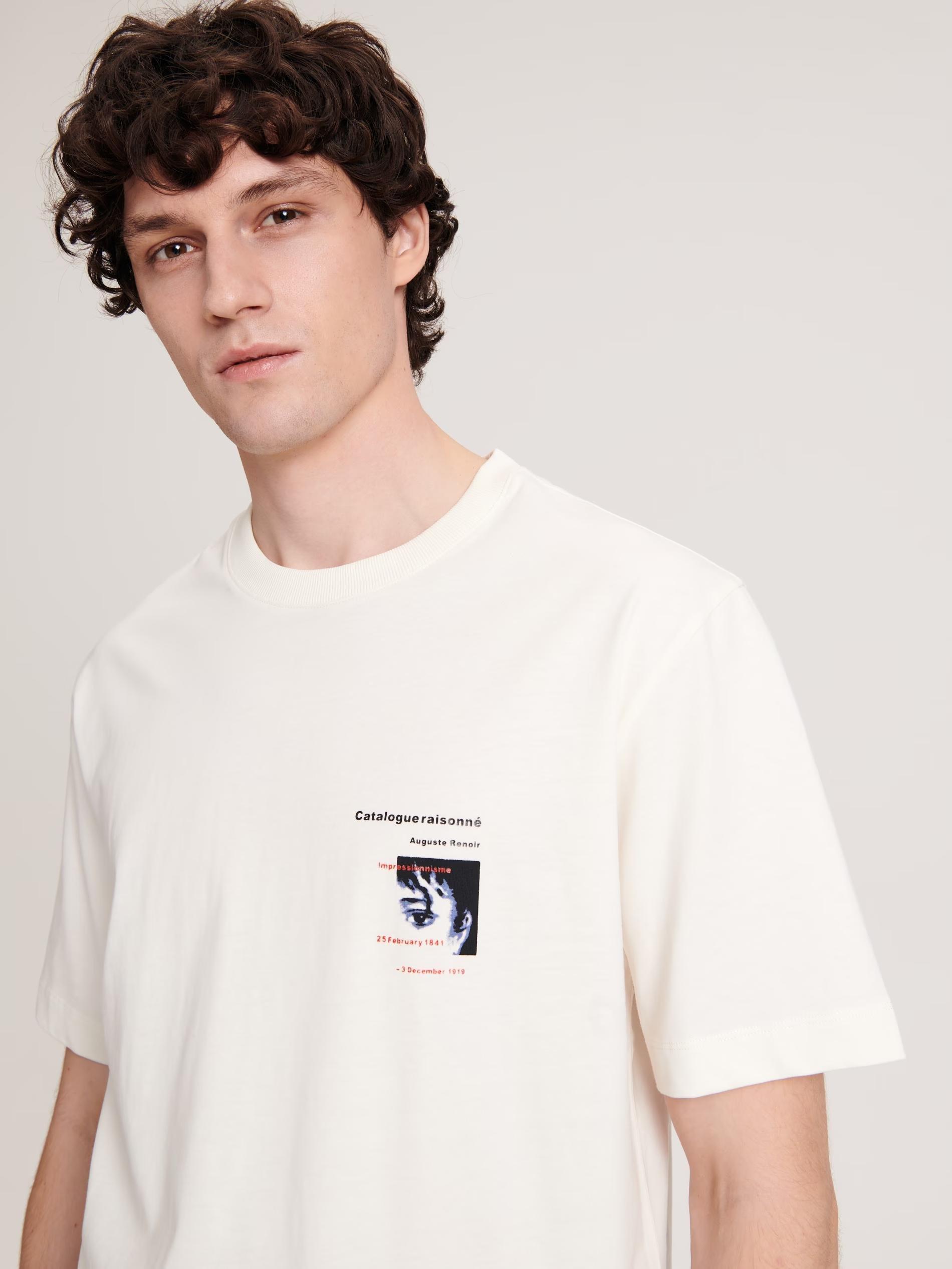 Cream Printed Oversize T-Shirt, , large image number 1