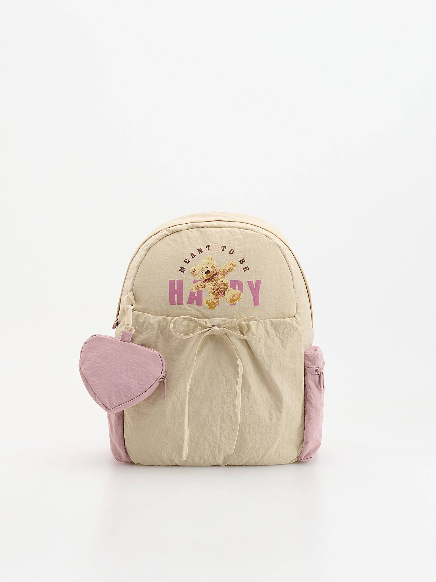 Multicolour Backpack With Pendant, Multicolor, large image number 0