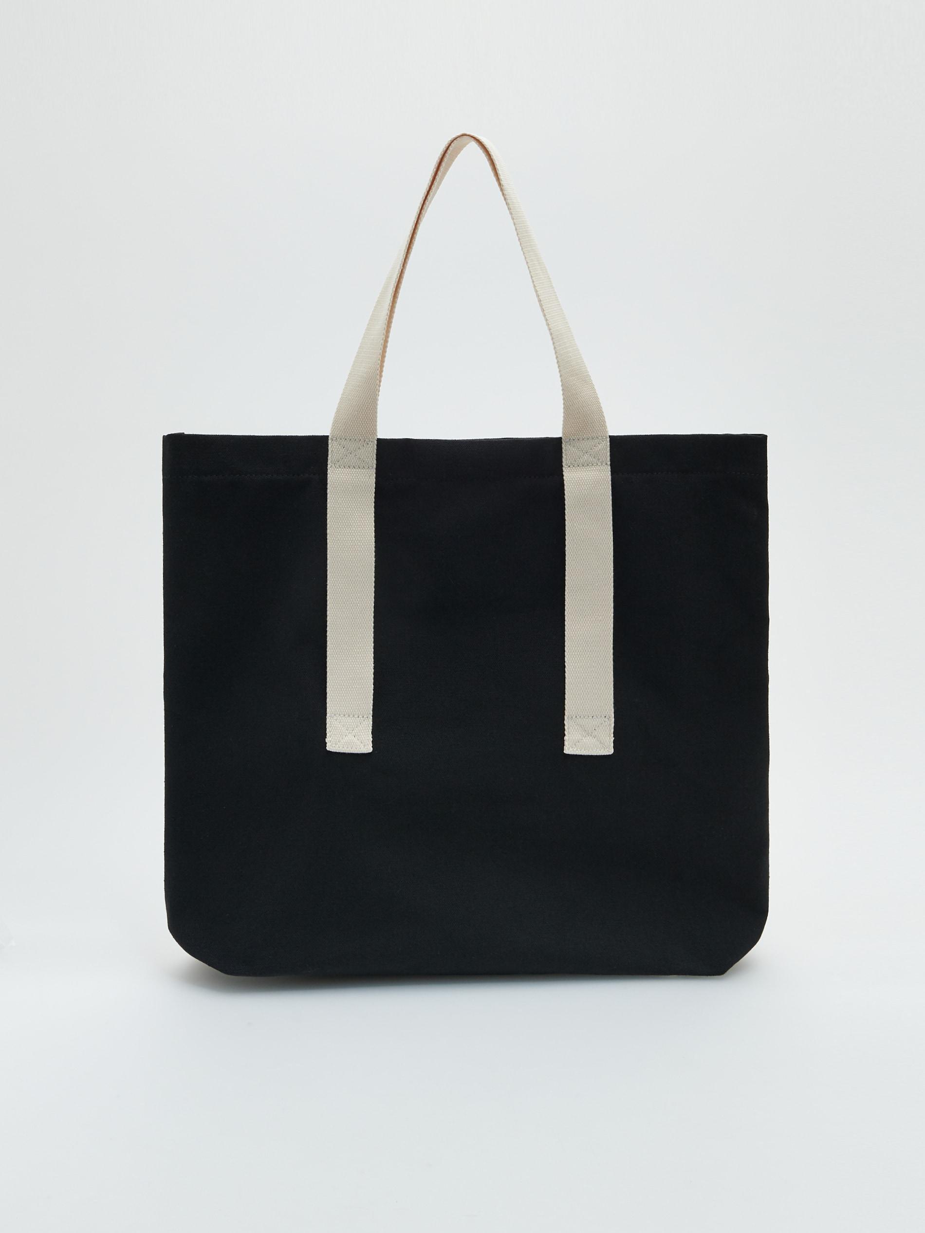 Reserved shopper bag new arrivals