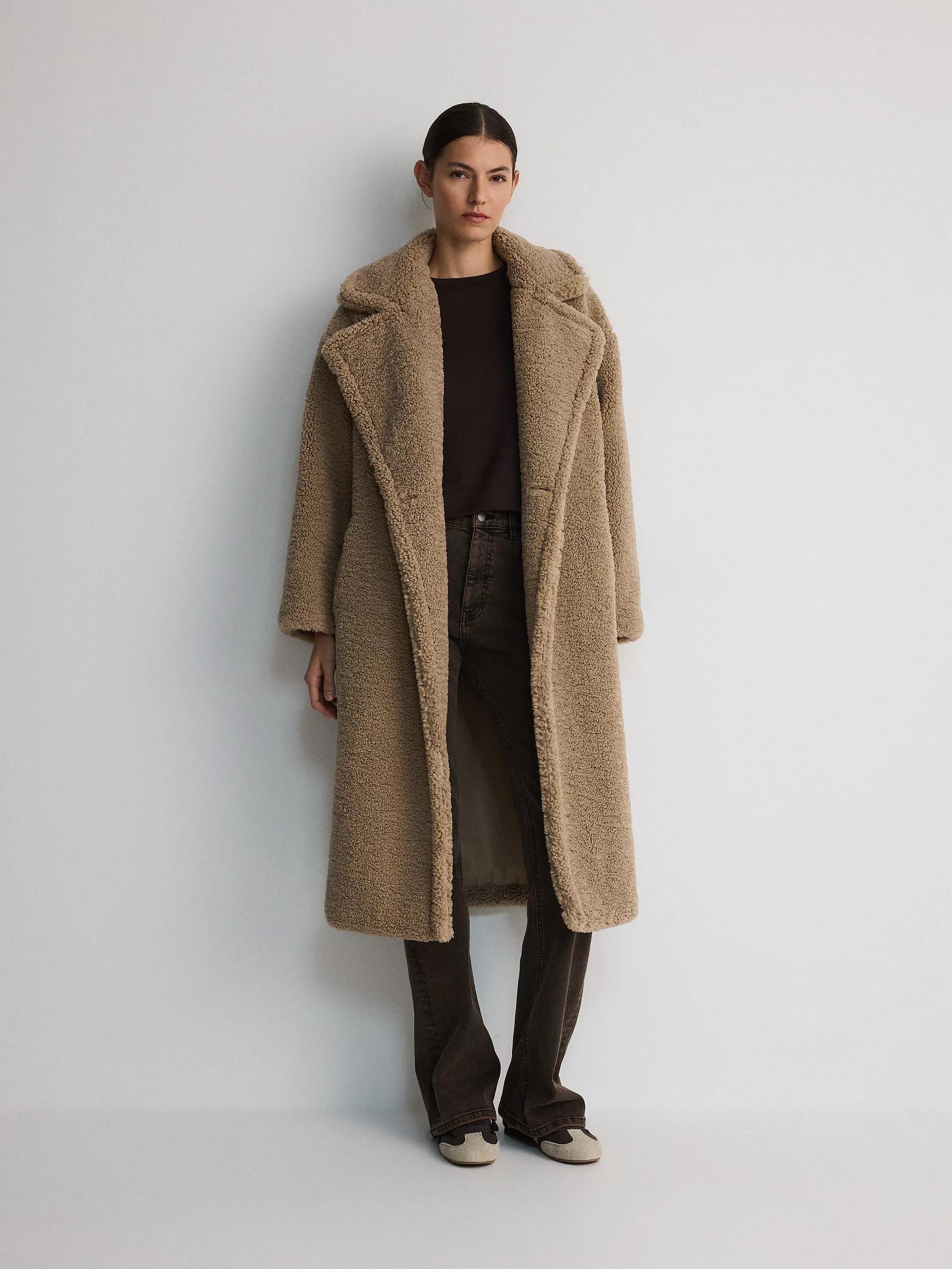Beige Oversize Coat, , large image number 1