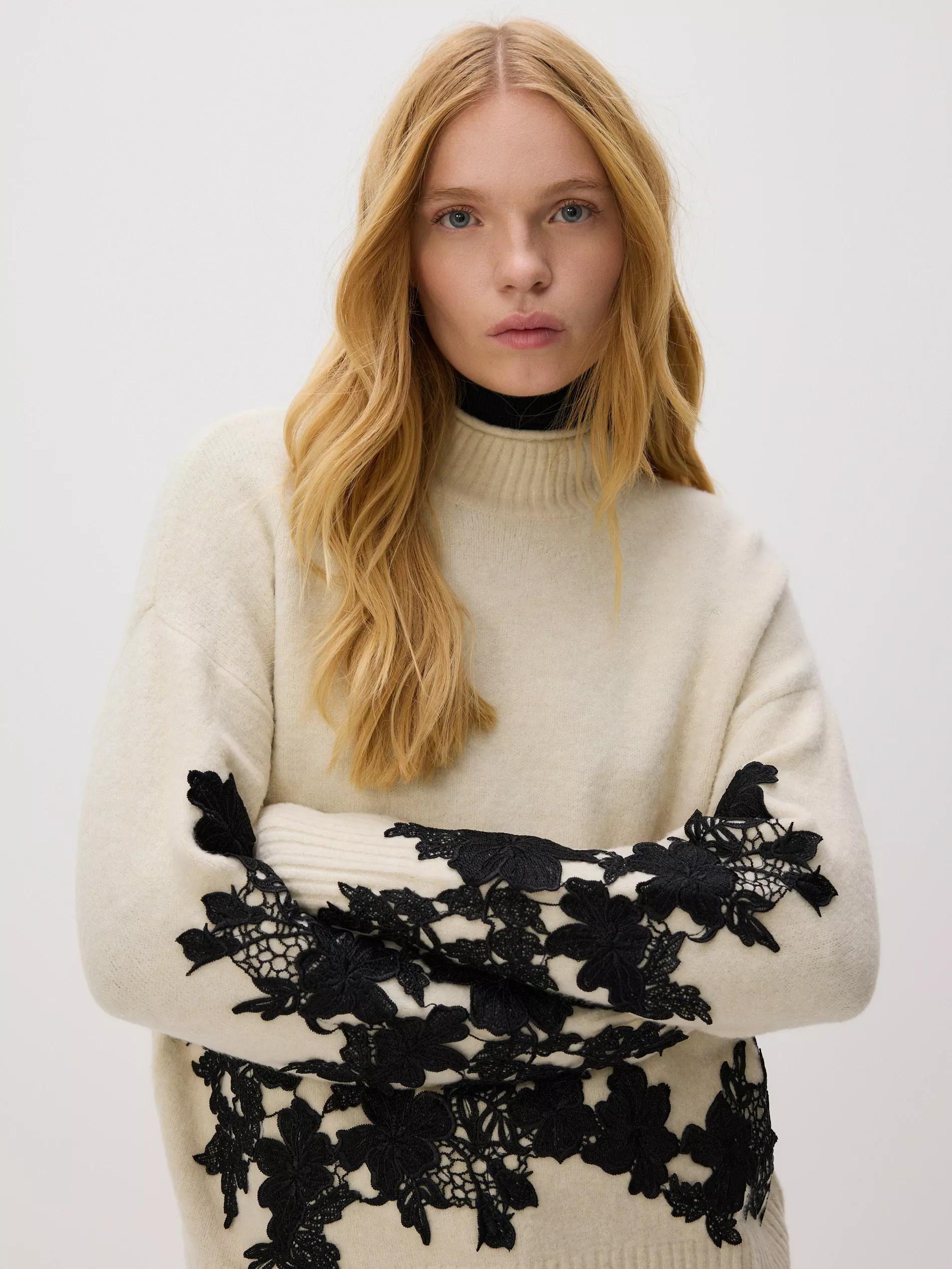 Beige Sweater, Ivory, large image number 0