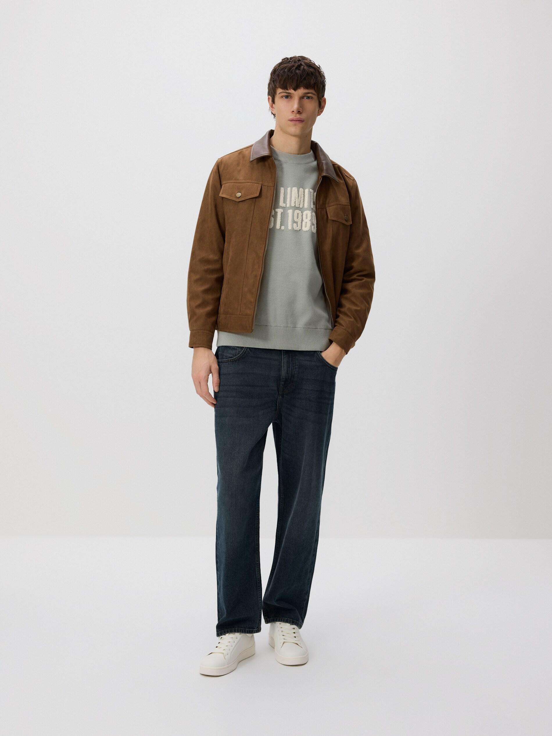 Green Jumper With Slogan, Green, large image number 1