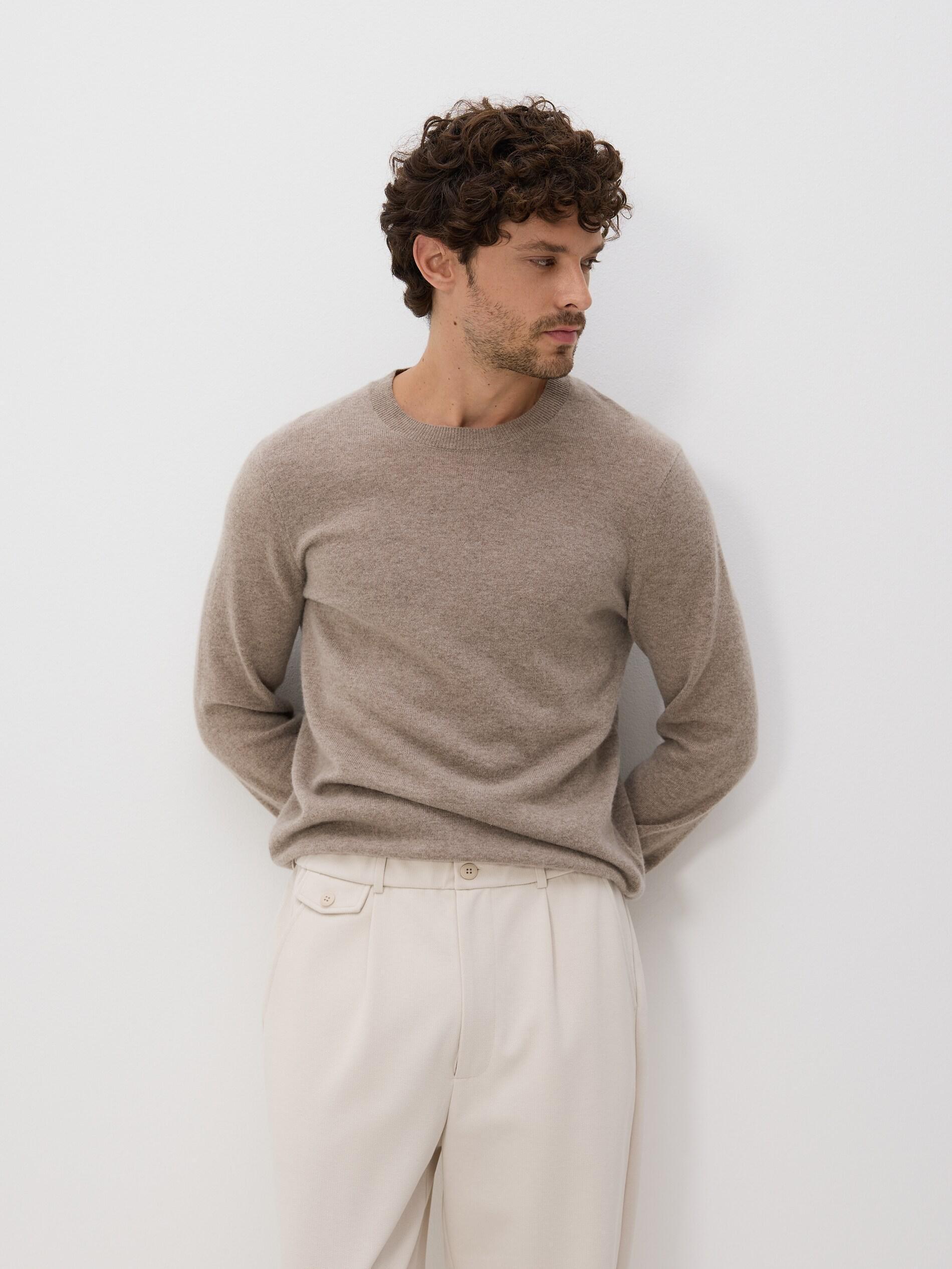 Beige Regular Fit Chino Trousers, Beige, large image number 2