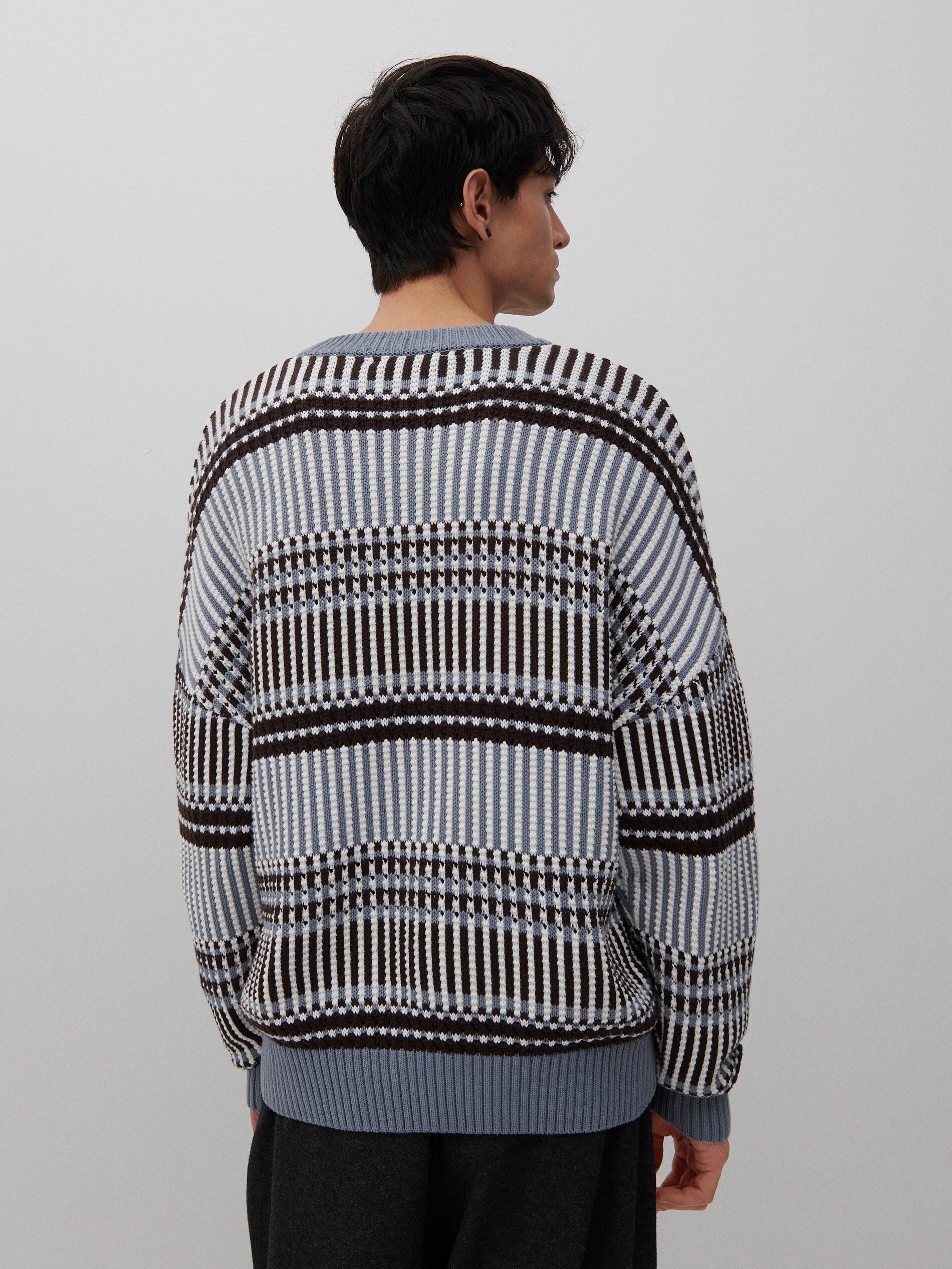 Cream Cotton Sweater In A Structured Knit, Men, , large image number 2