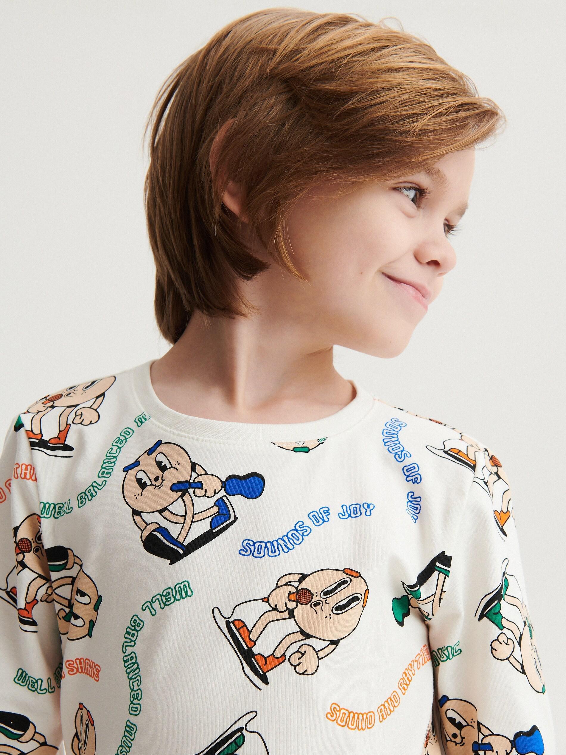 Cream Printed Pyjamas, , large image number 1
