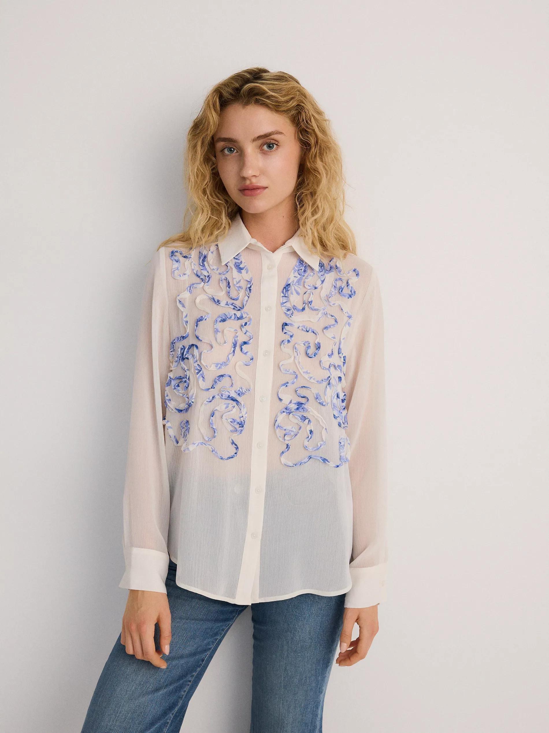White Patterned Shirt, , large image number 0