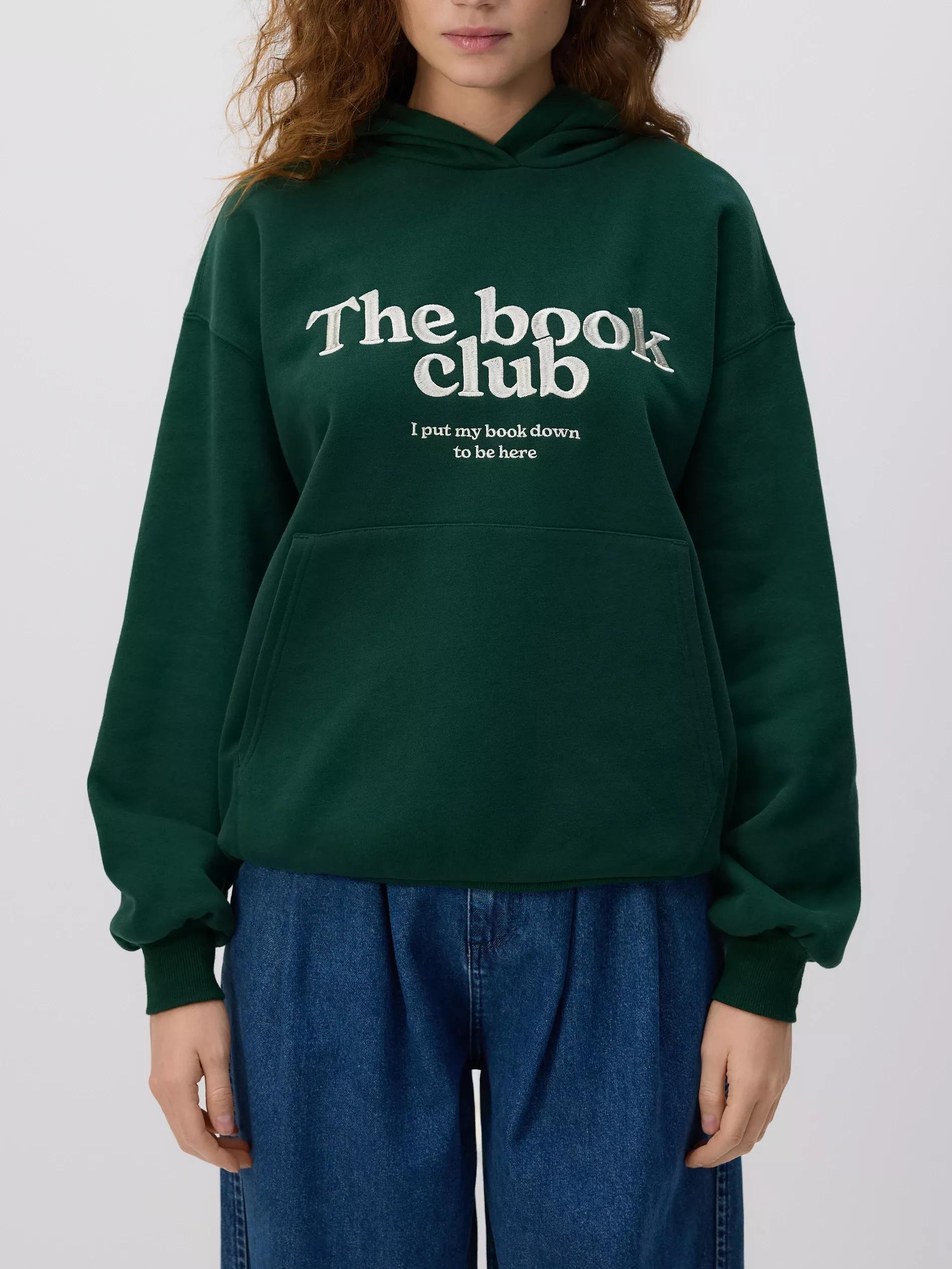 Green Printed Sweatshirt, Khaki, large image number 1