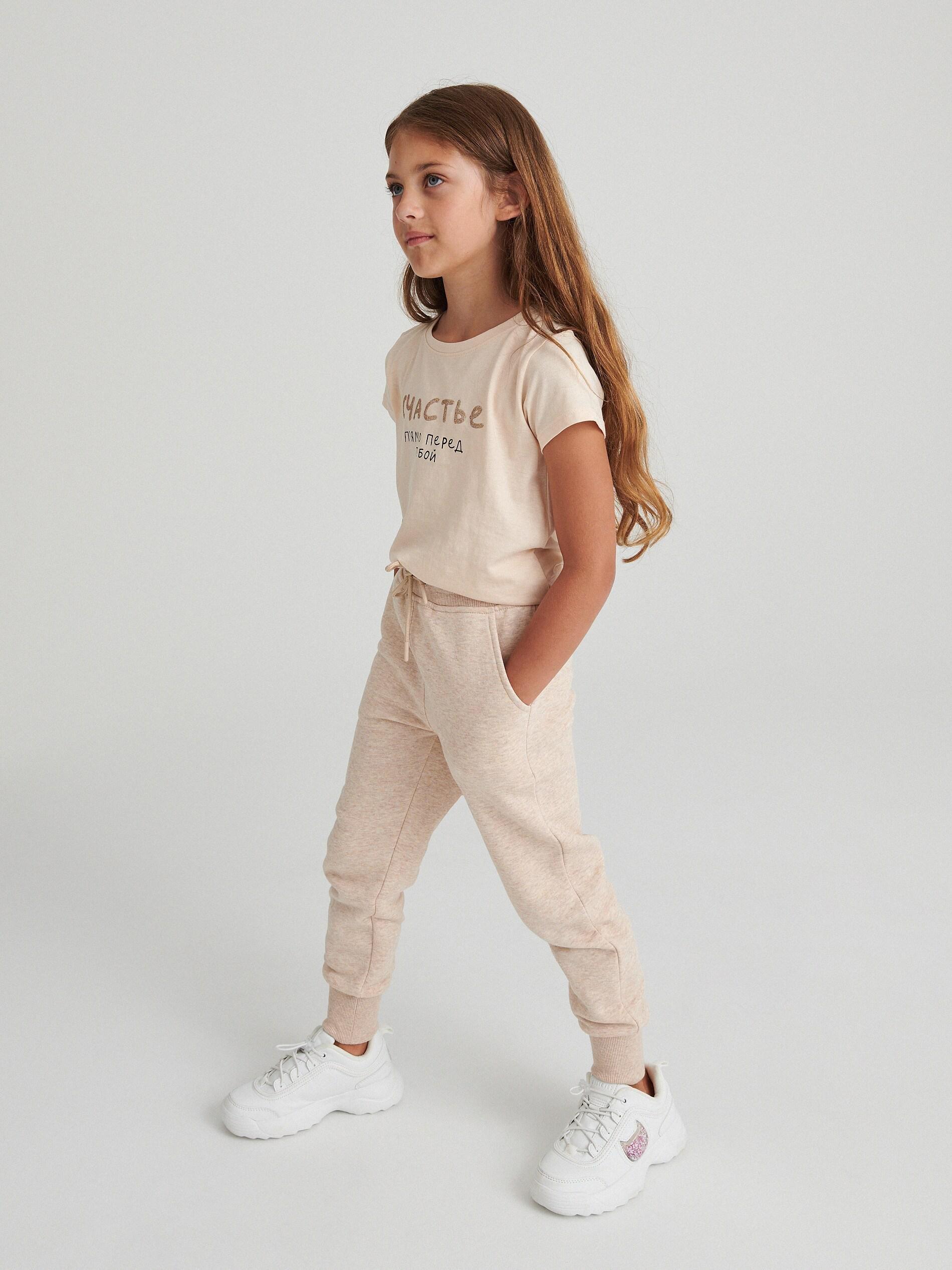 Beige Tracksuit Bottoms, Girls, , large image number 2
