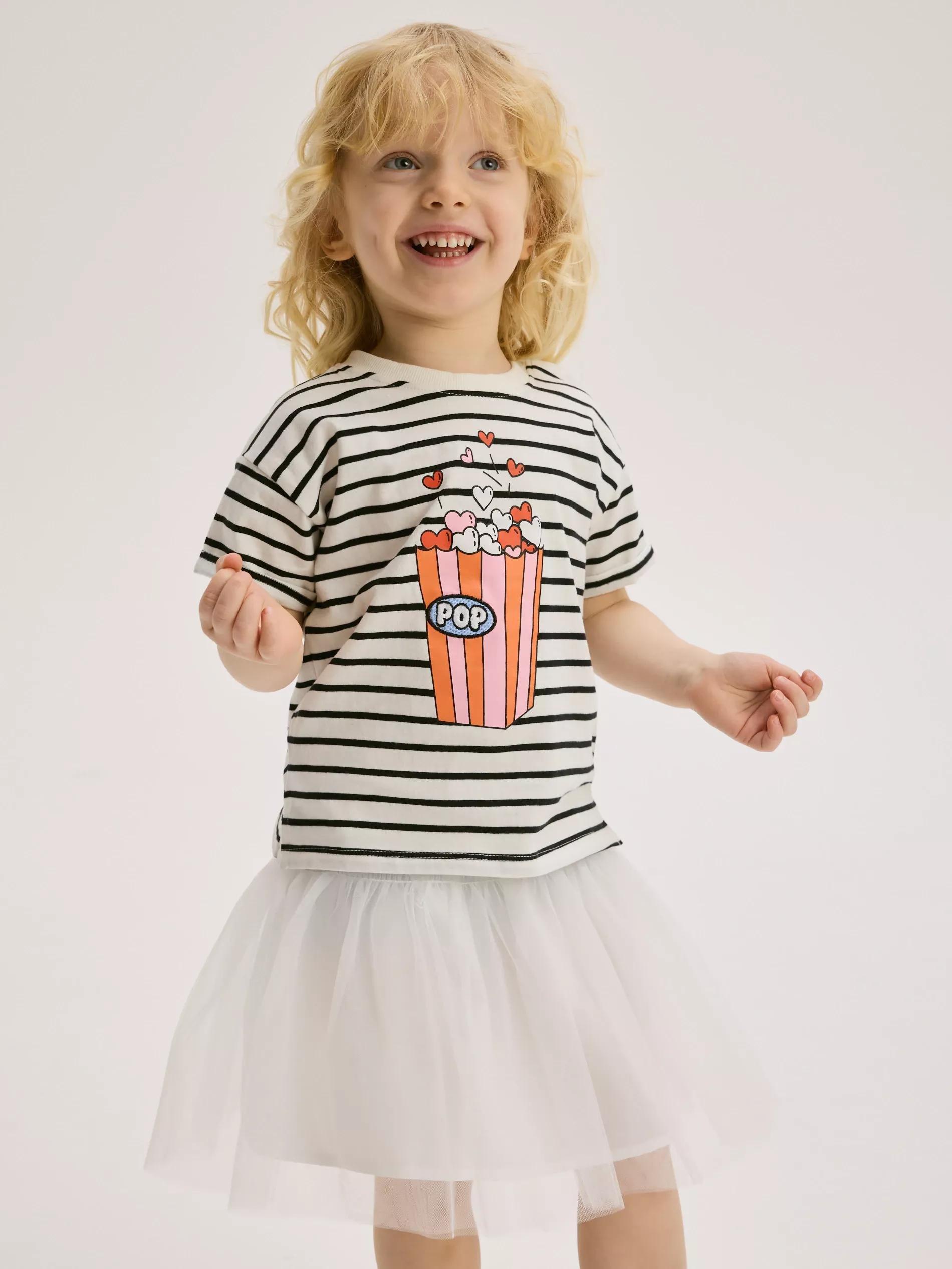 Multicolour Striped T-Shirt, , medium