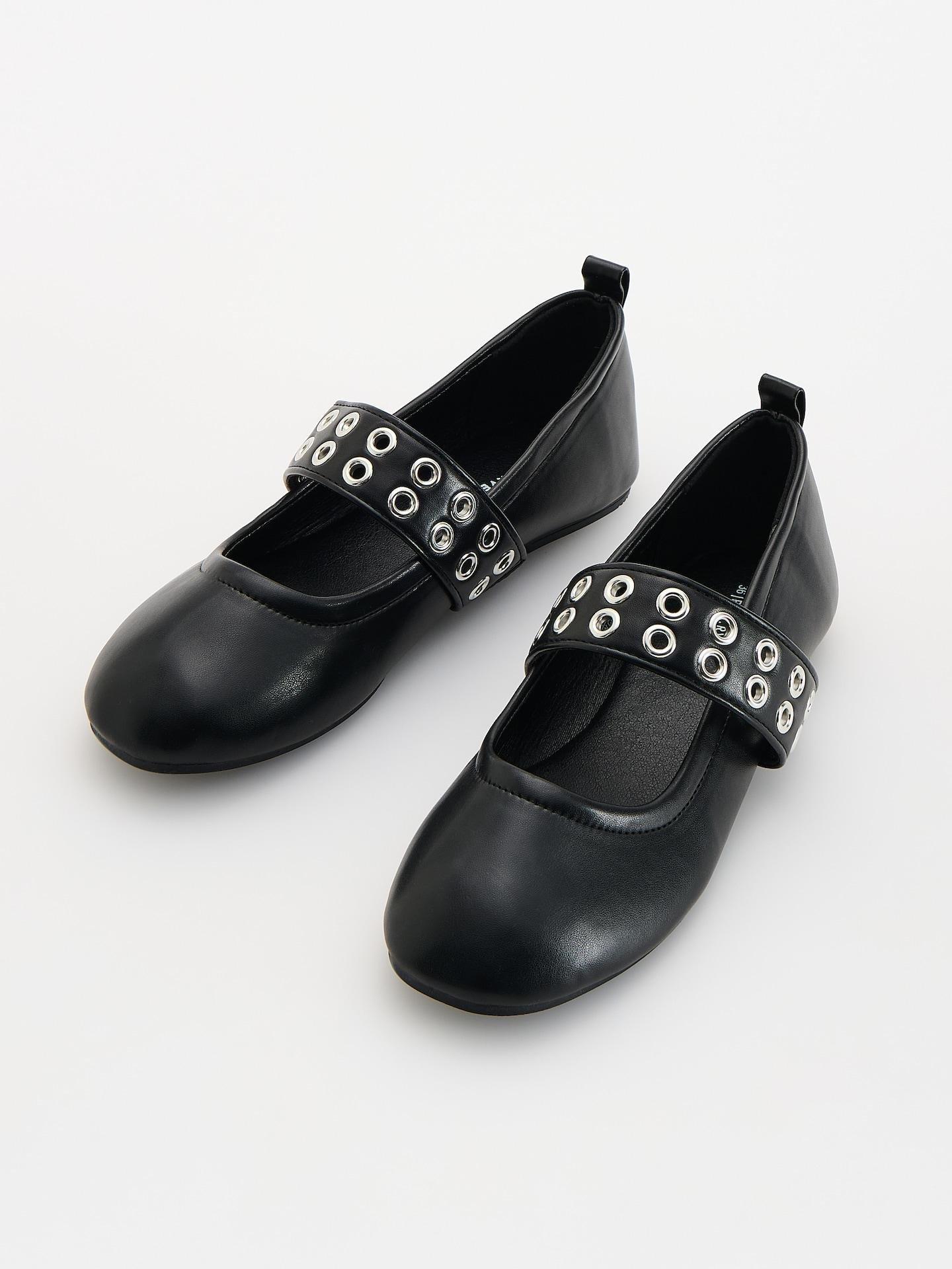 Black Leather Imitation Ballerinas, Black, medium