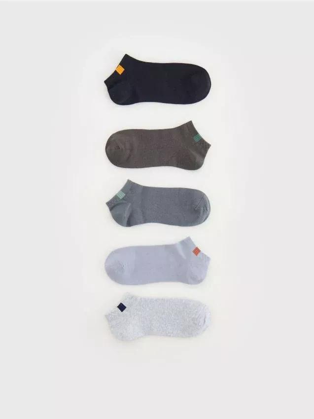 Grey Socks,Set Of 5, , large image number 0