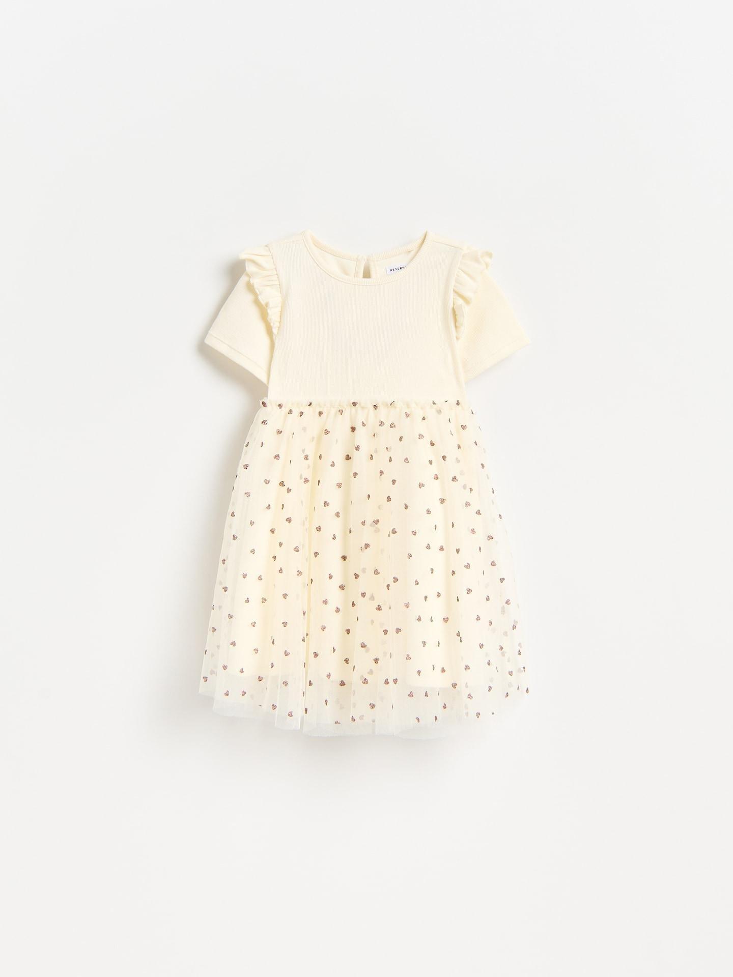 Cream Tulle Dress, Ivory, medium