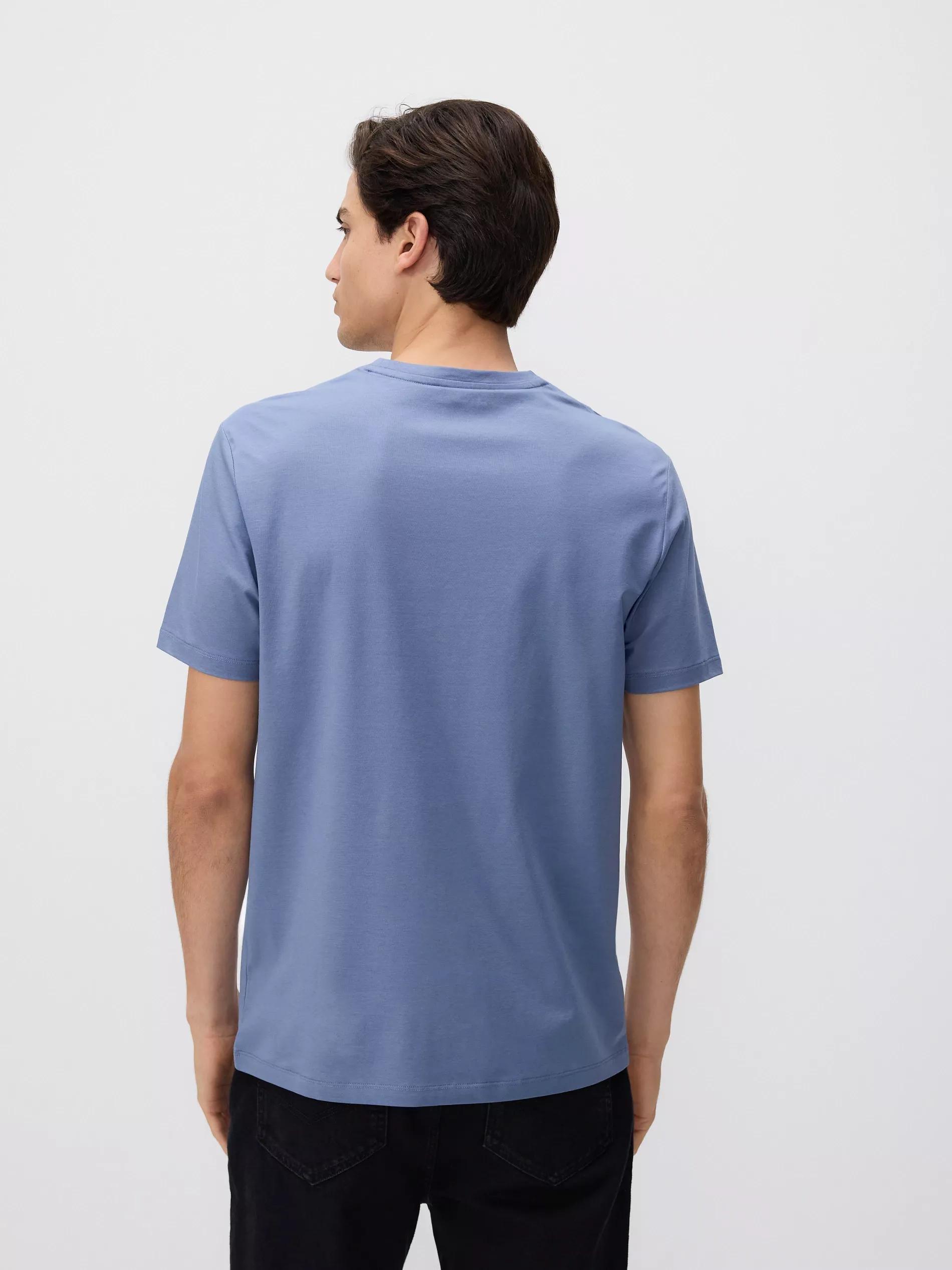 Slim Fit T-Shirt With Modal Blend, , large image number 6