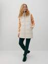 Reserved - Nude Quilted Vest