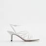 Reserved - White Heeled Sandals