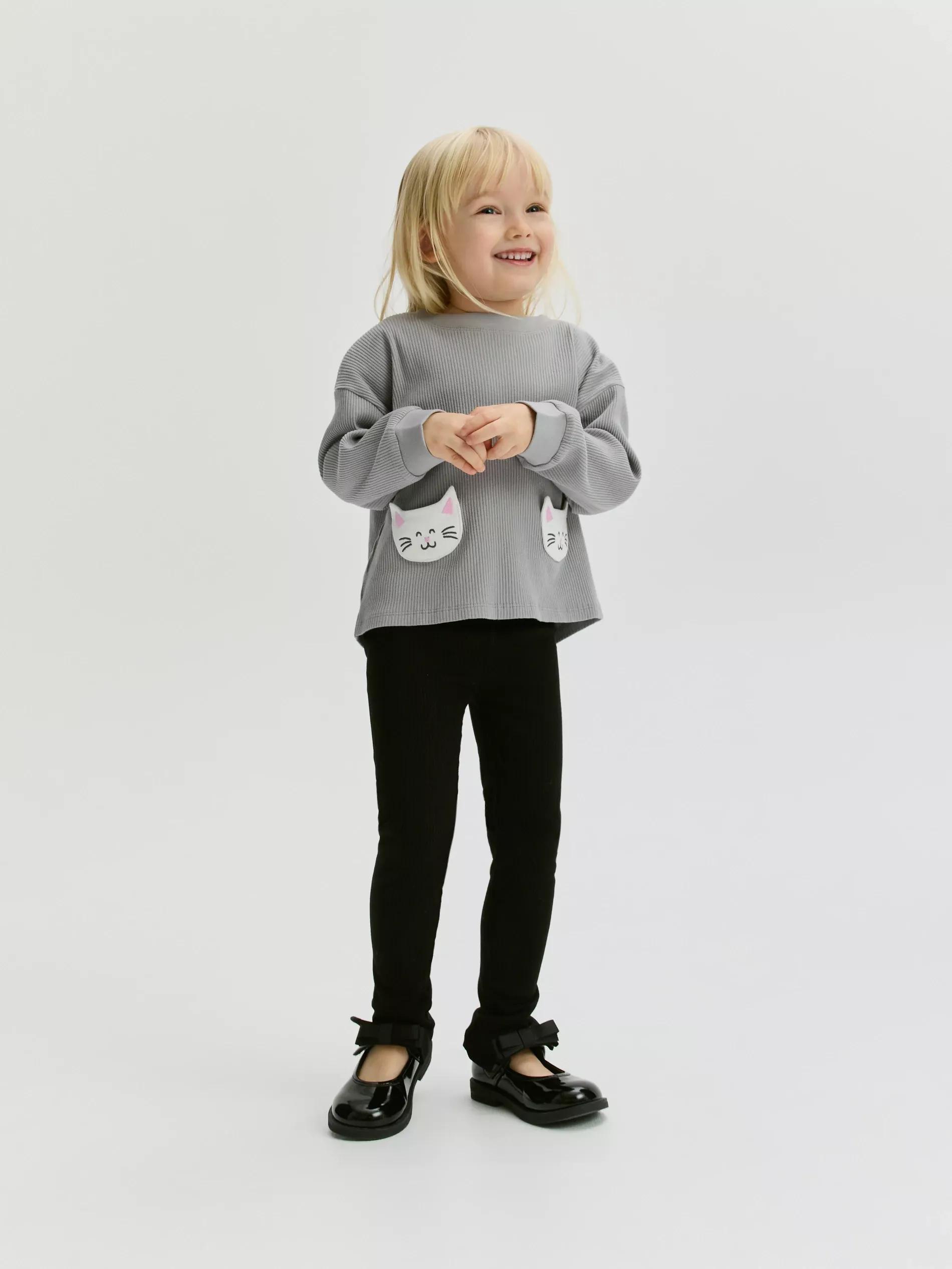 Black Ribbed Knit Leggings, , large image number 0