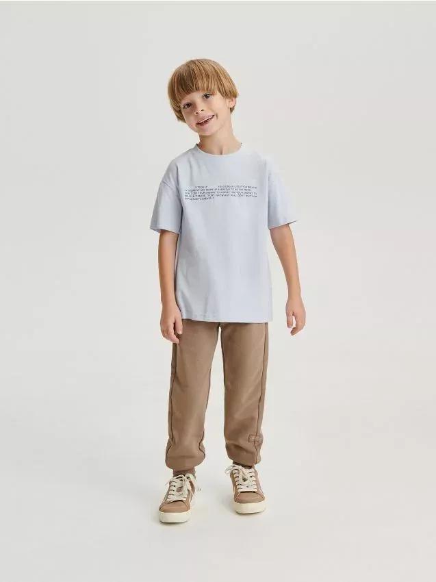 Reserved - Brown Cotton Joggers, Kids Boys