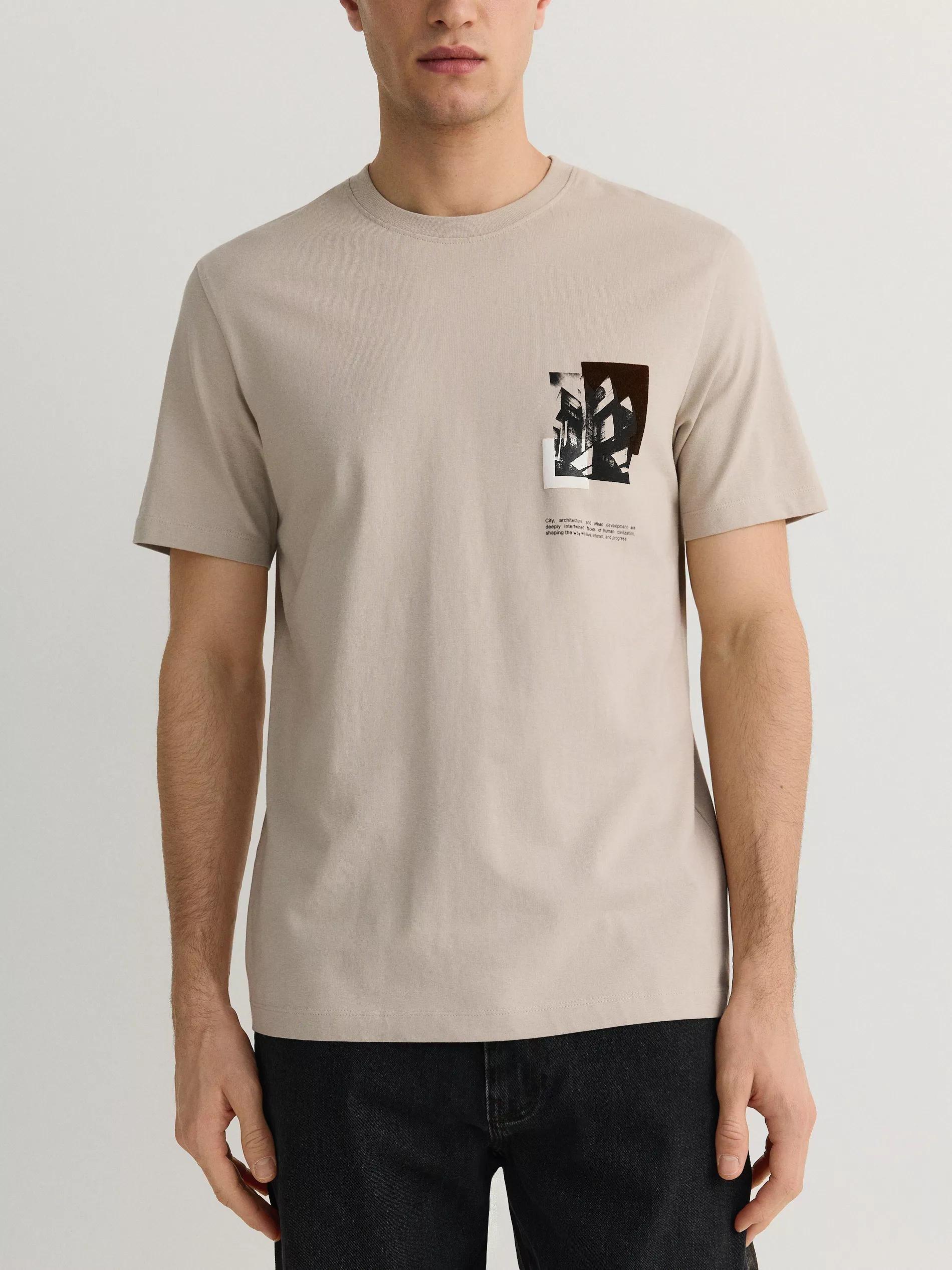 Cream Regular T-Shirt With Print, , large image number 2