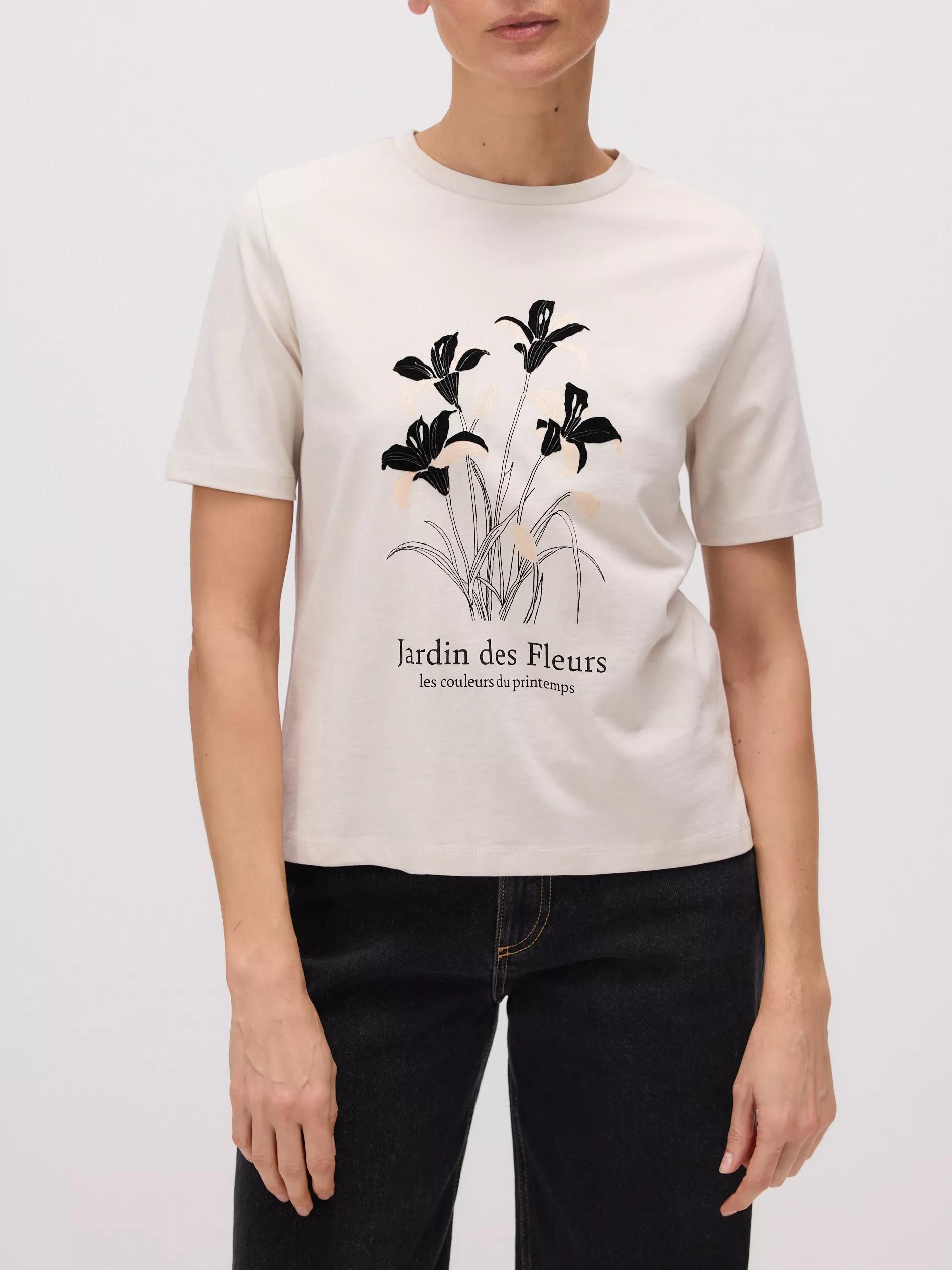 Beige Printed Cotton T-Shirt, , large image number 2