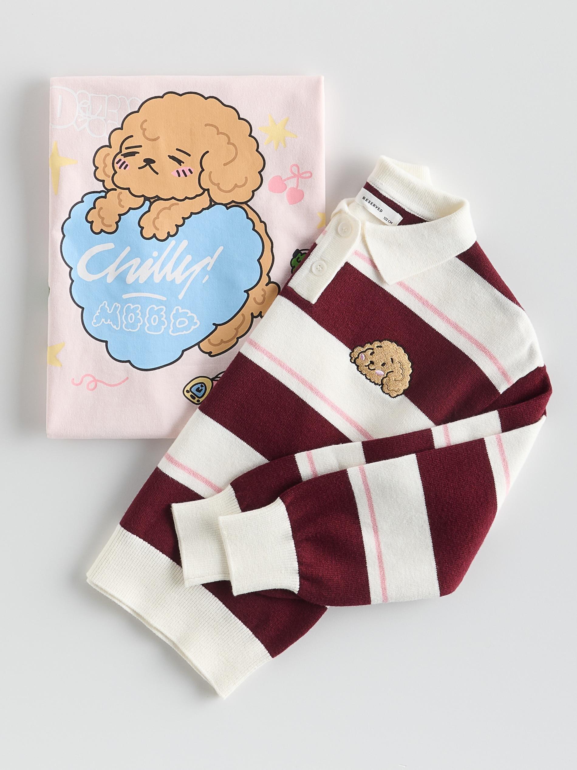 Multicolour Striped Polo Sweater Boffie & Poko, Multicolor, medium