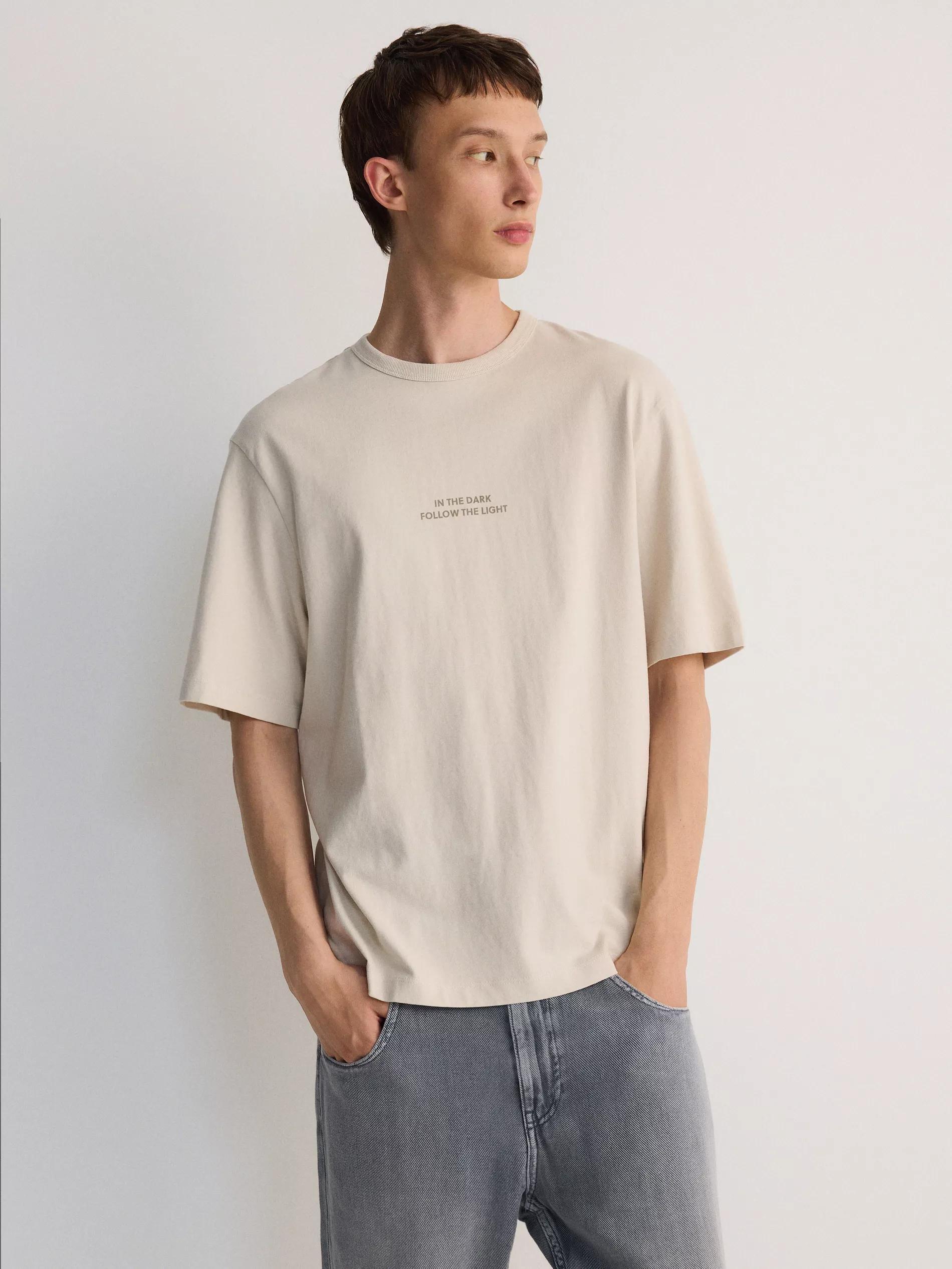 Beige Relaxed-Fit T-Shirt With Print, , large image number 1
