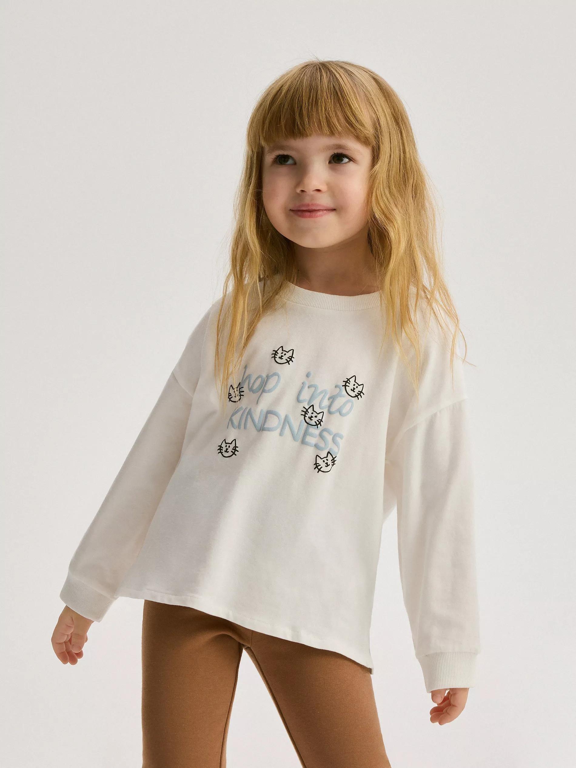 Cream T-Shirt With Print, , large image number 1