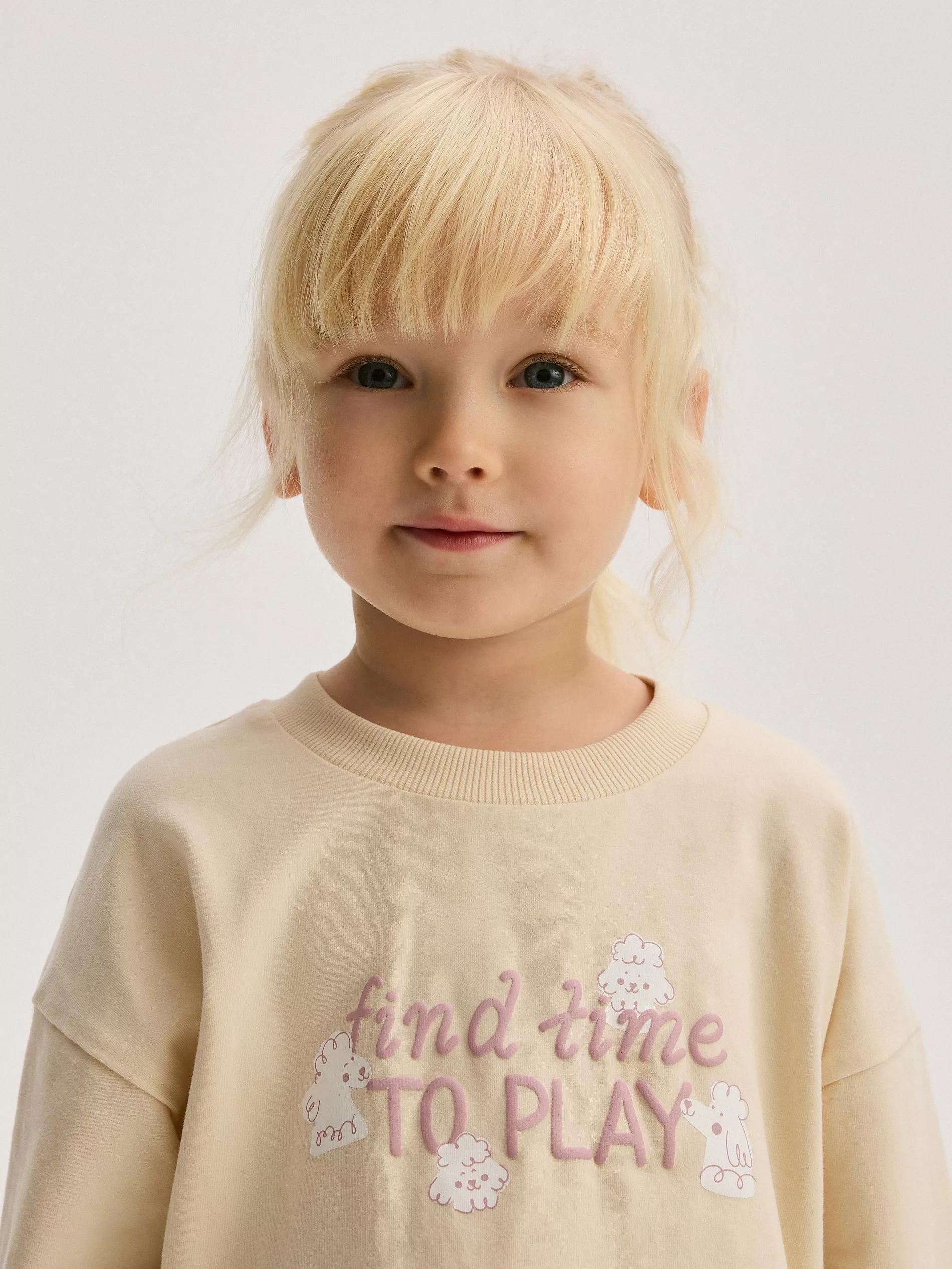 Beige T-Shirt With Print, , large image number 0