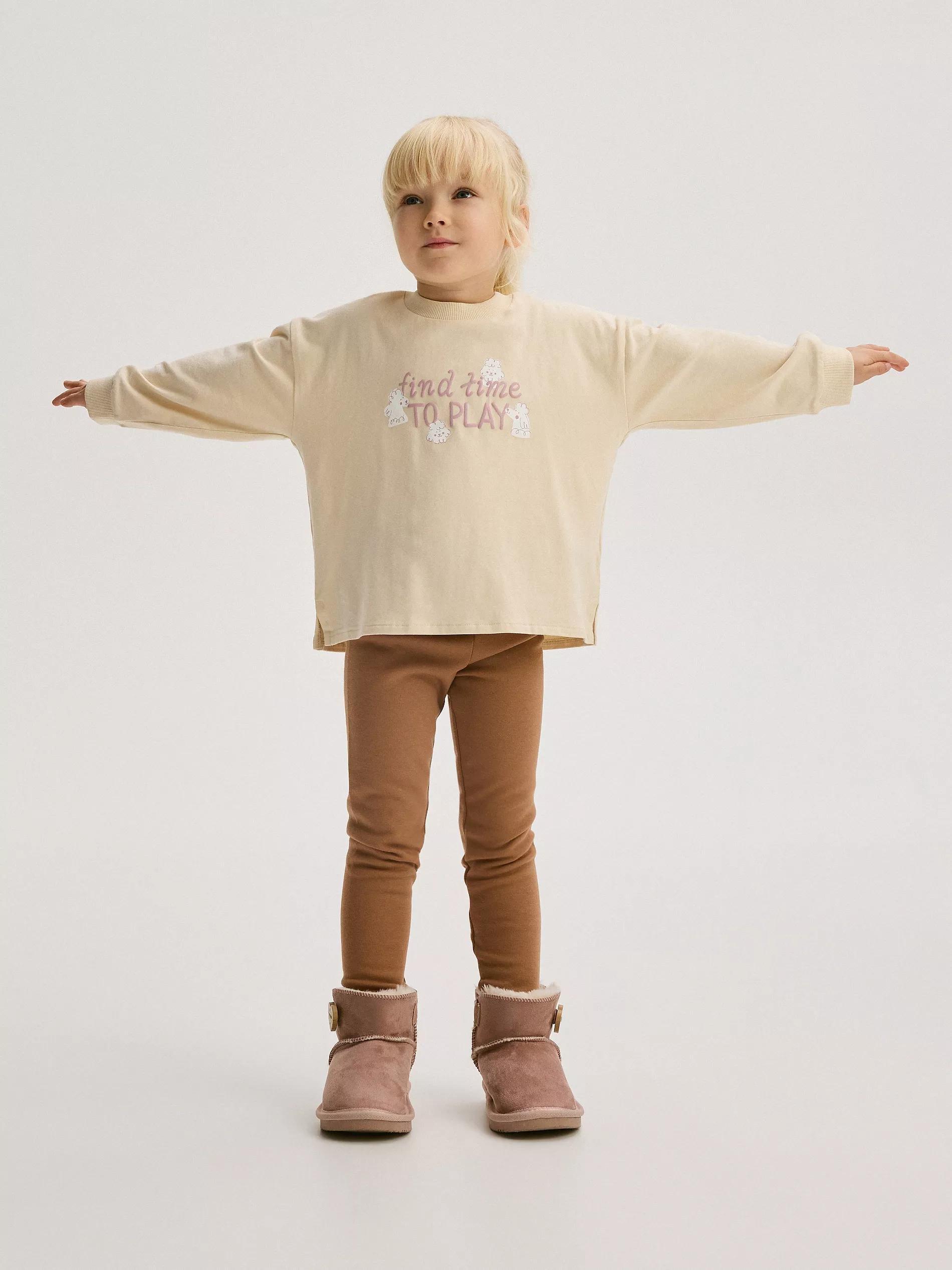 Beige T-Shirt With Print, , large image number 1