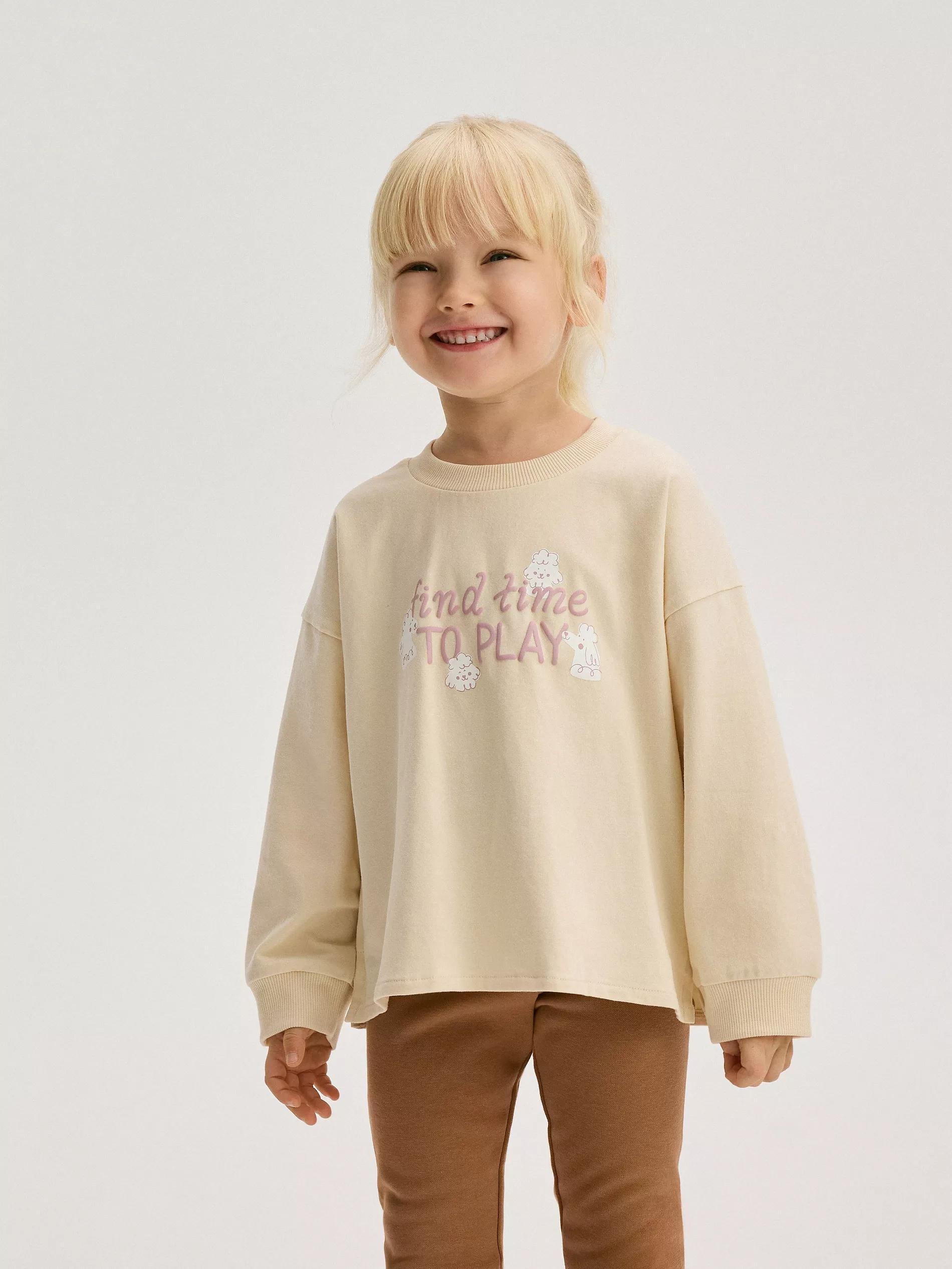 Beige T-Shirt With Print, , large image number 3