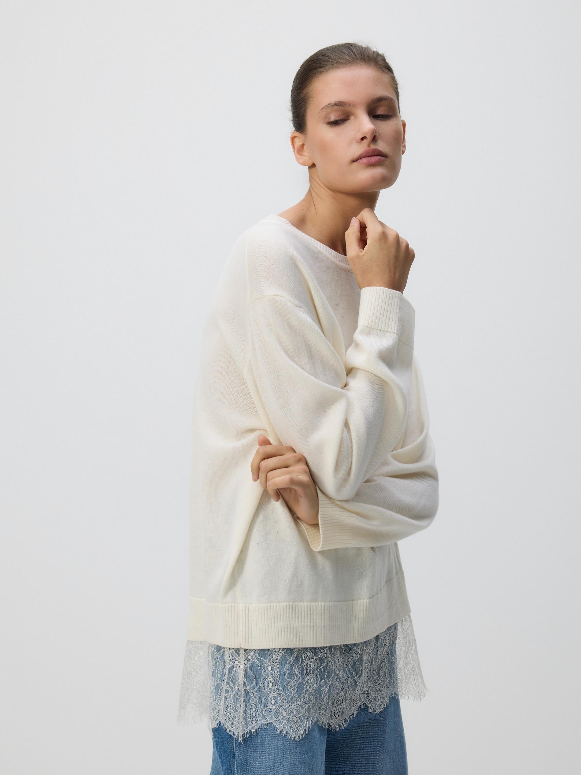 Beige Wool Blend Jumper, Ivory, medium