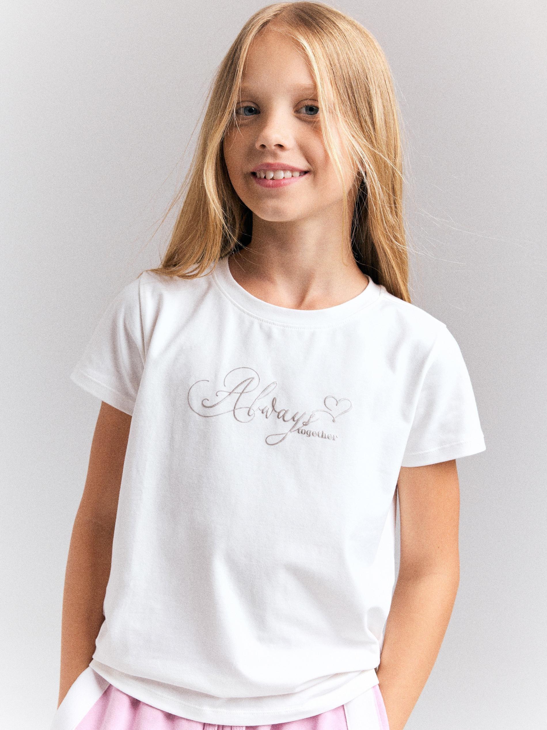 Cream T-Shirt With Embroidered Slogan, Ivory, large image number 4