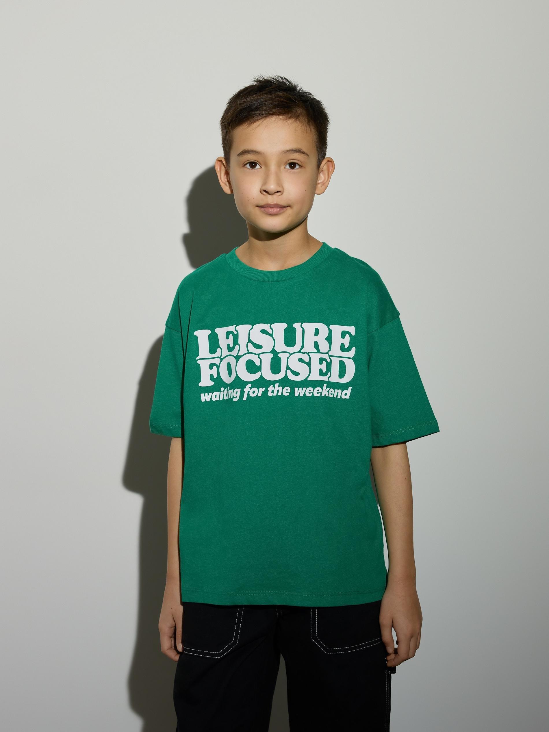 Green T-Shirt With Print, Green, medium