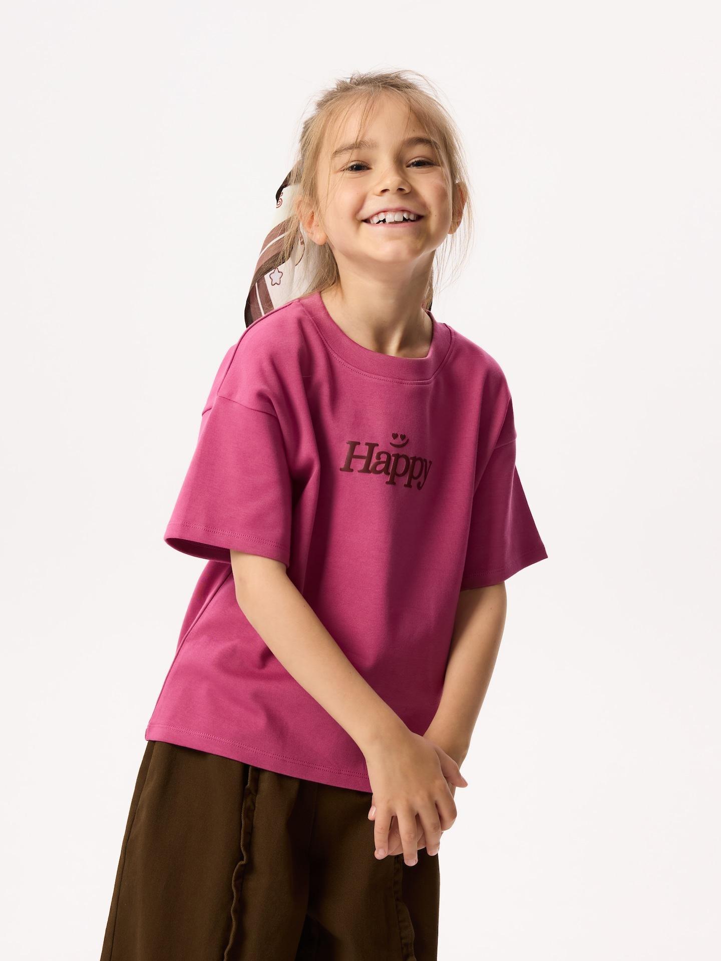 Purple T-Shirt With Raised Print, Purple, large image number 1