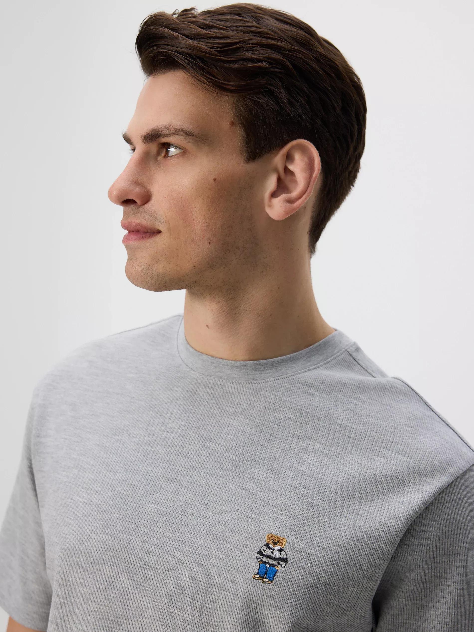 Two piece pyjama set with embroidery, Grey, large image number 1