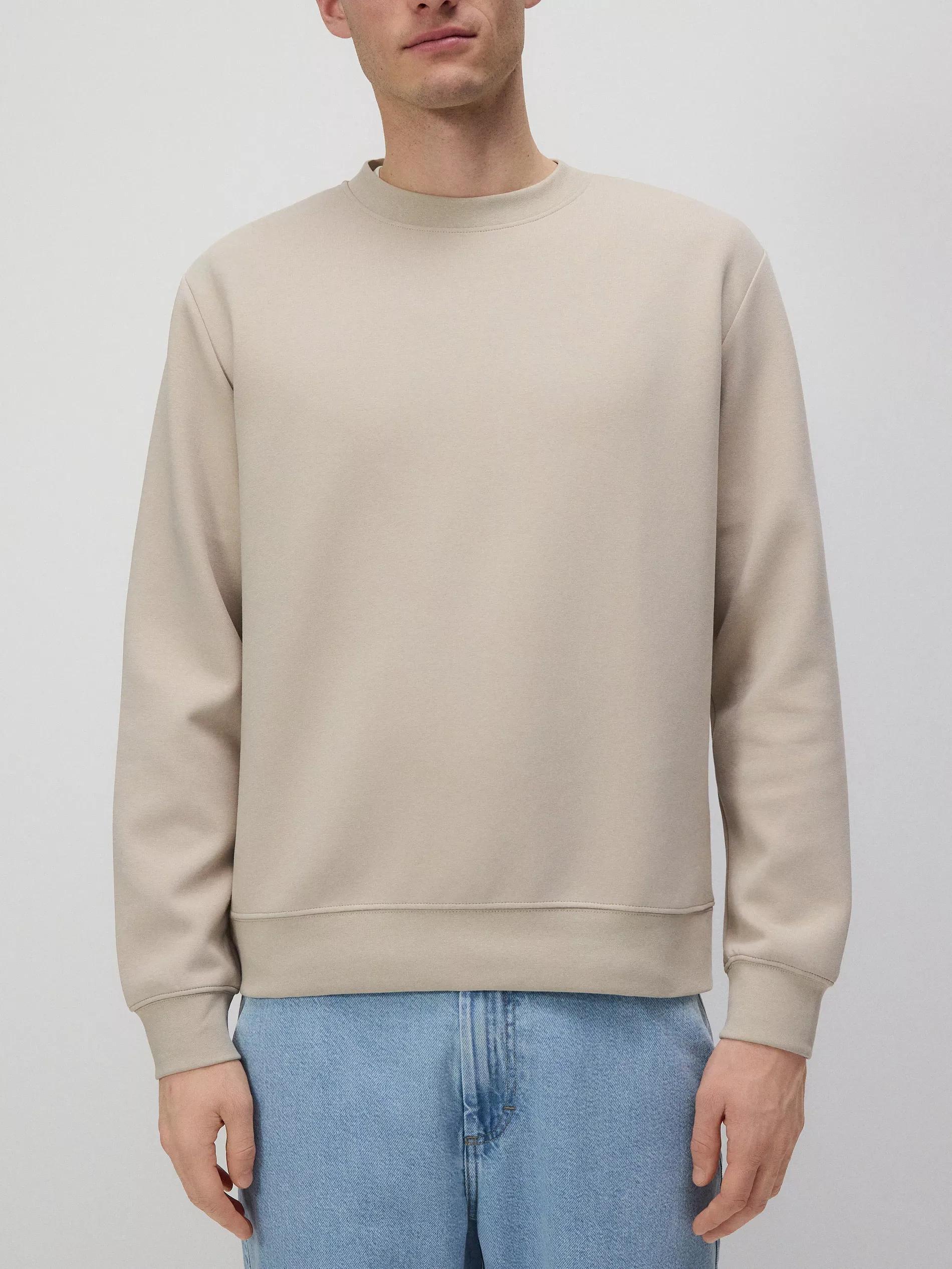 Beige Plain Sports Top With High Cotton Content, , large image number 3