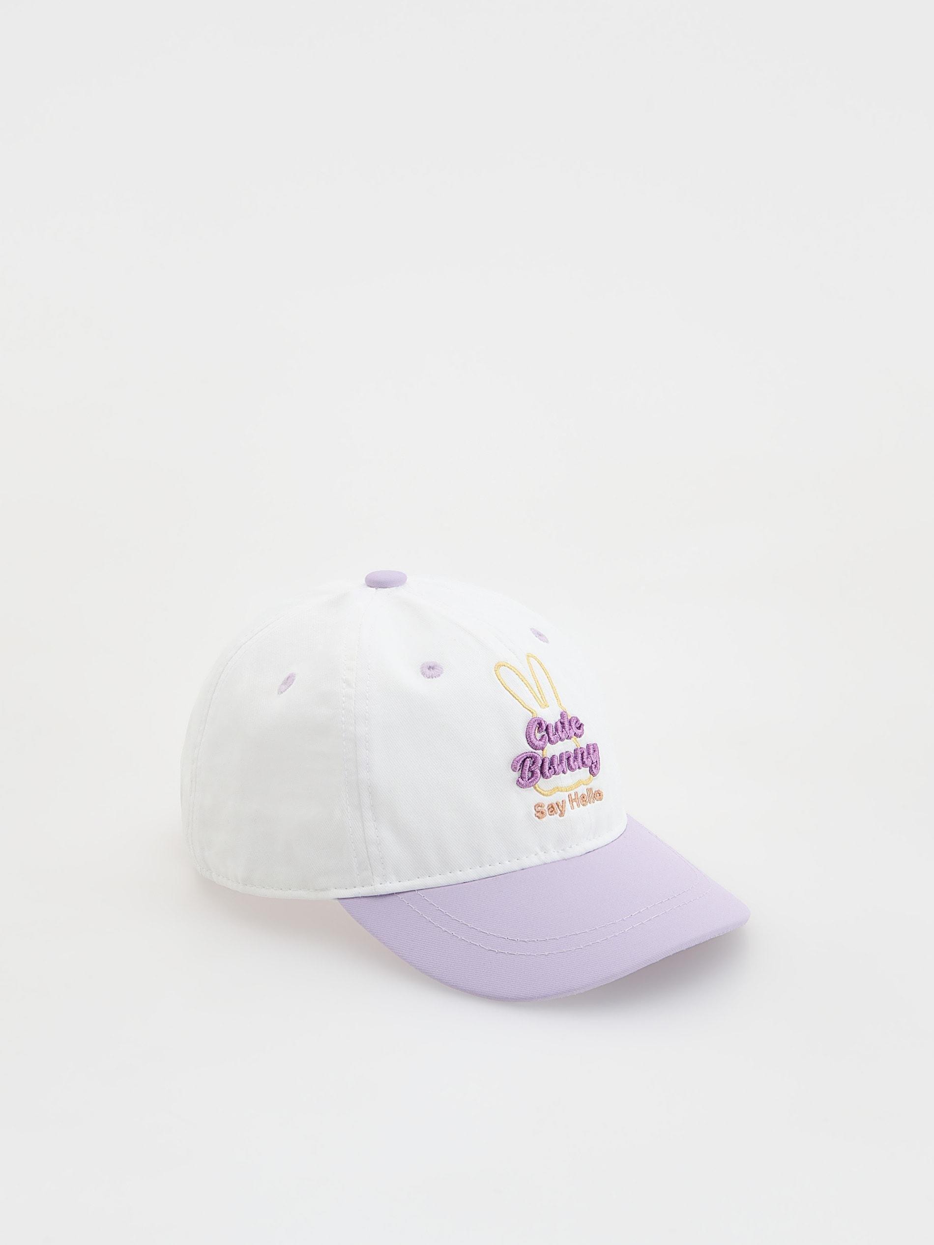 Cream Cap With Embroidered Pattern, , large image number 1