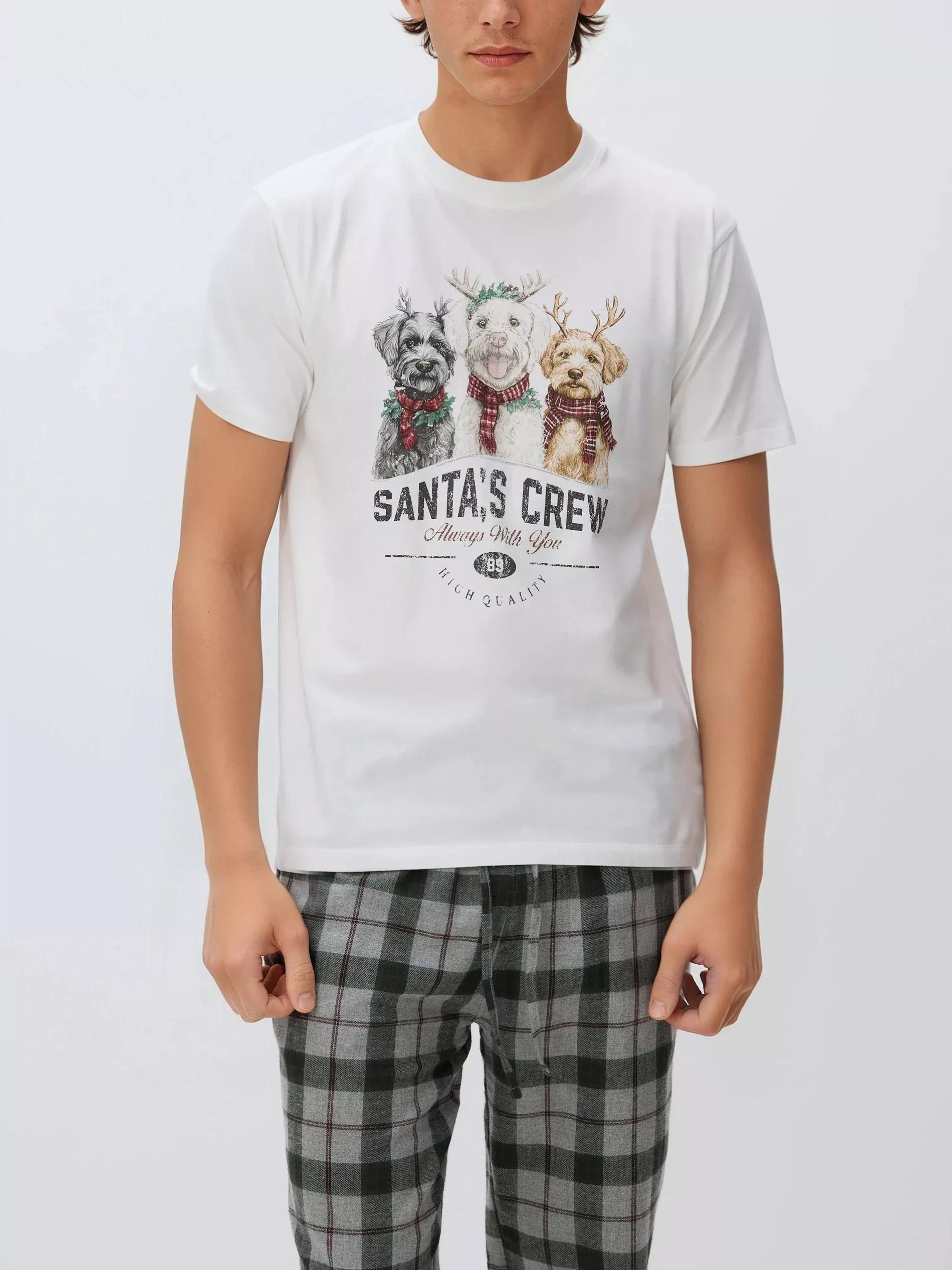 Cream Pyjama, Ivory, large image number 3