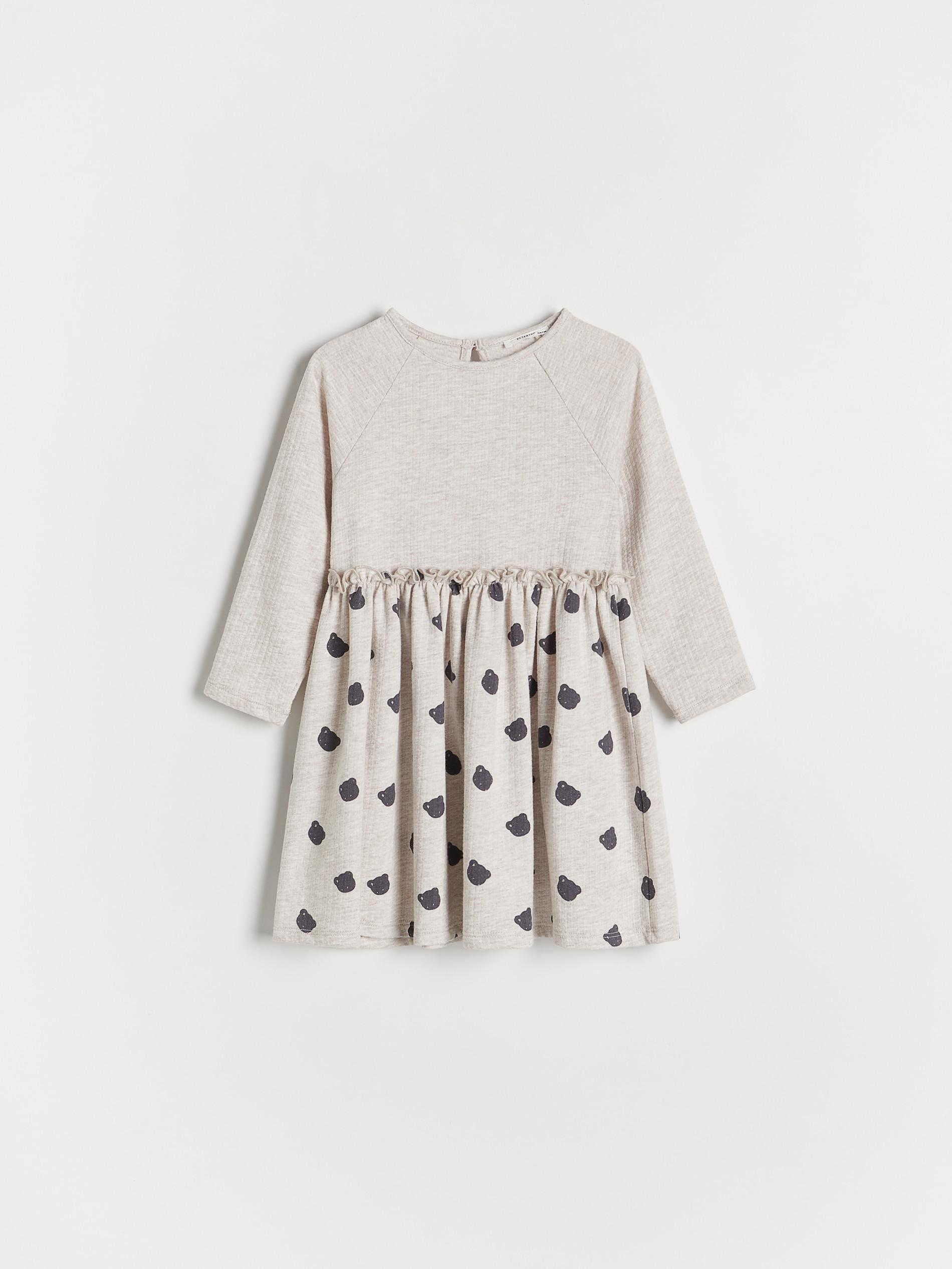 Beige Jersey Dress, , large image number 5