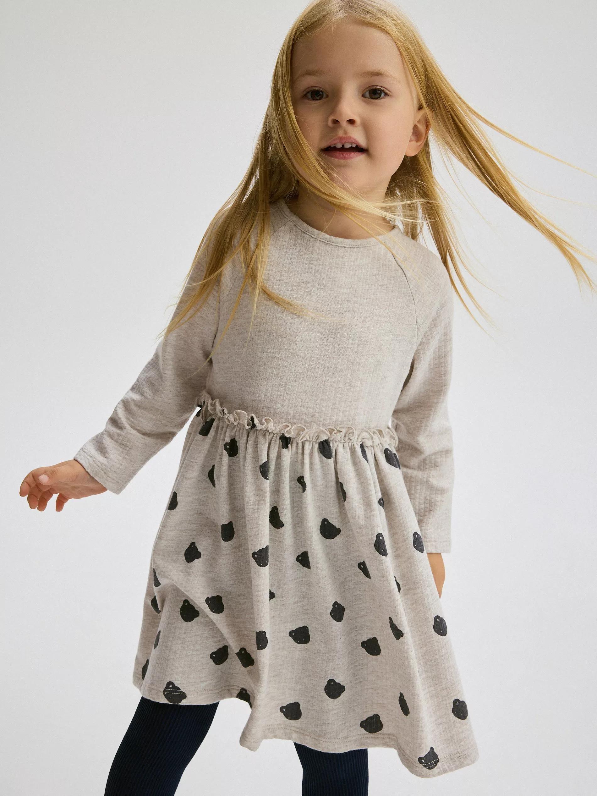 Beige Jersey Dress, , large image number 6