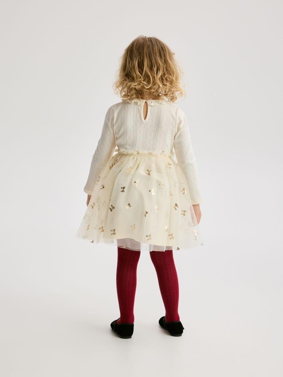 Beige Dress, Kids Unisex, Ivory, medium