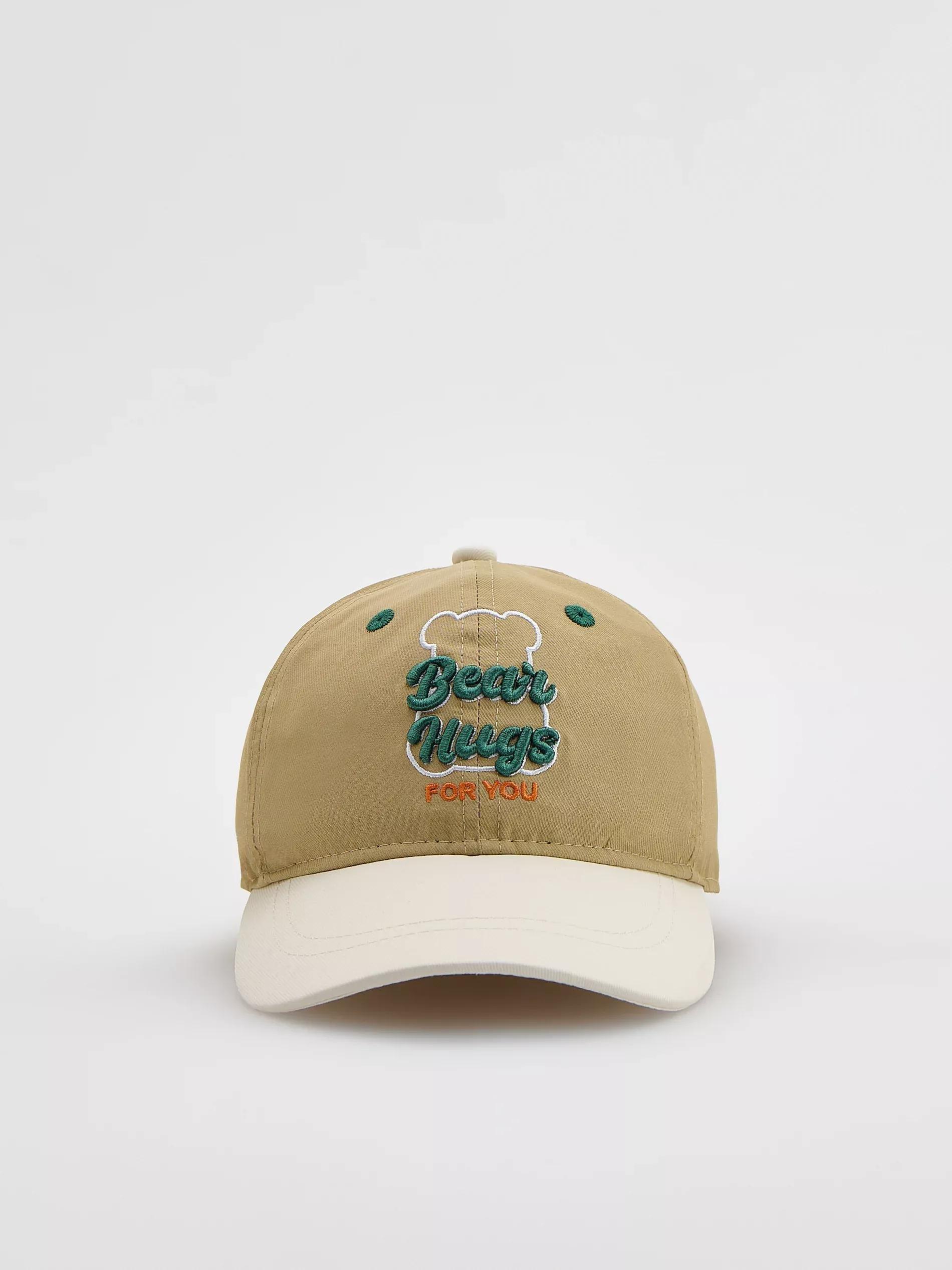 Beige Cap, , large image number 0